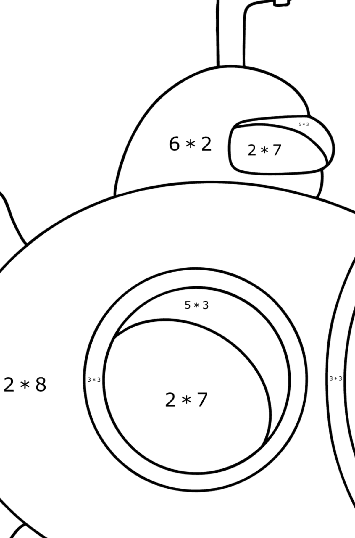 Підводний човен Розмальовка - Математична Розмальовка Множення для дітей