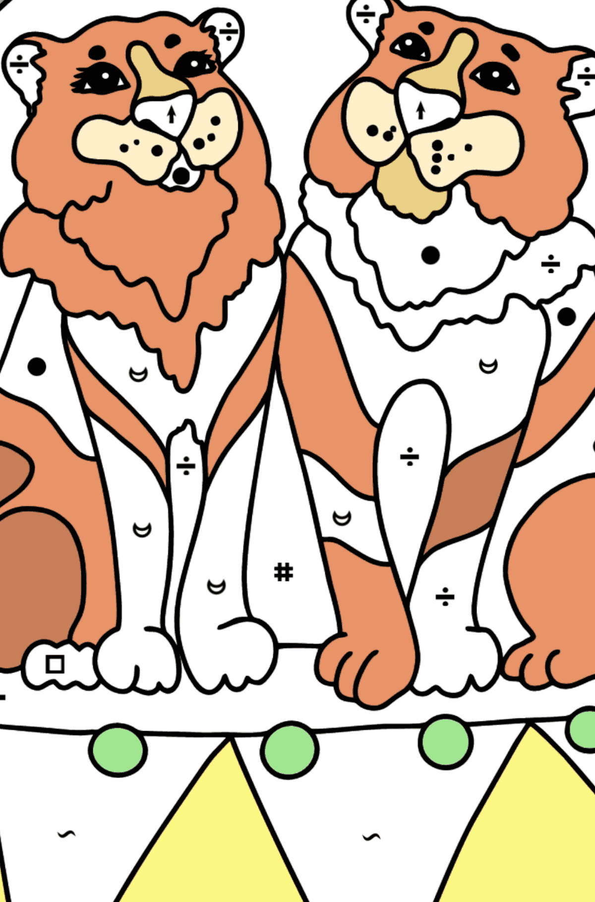 Coloriage - Un tigre en spectacle dans un cirque - Coloriage par Symboles pour les Enfants