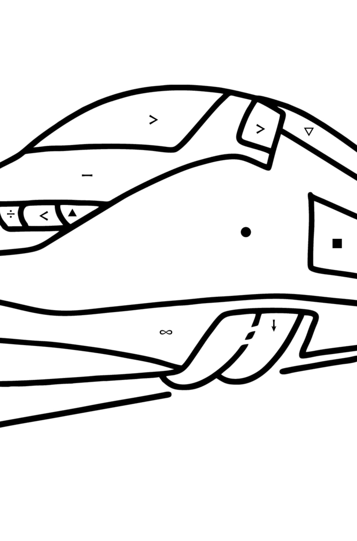 Книжка-розмальовка потяг з вагонами - Розмальовки за символами для дітей