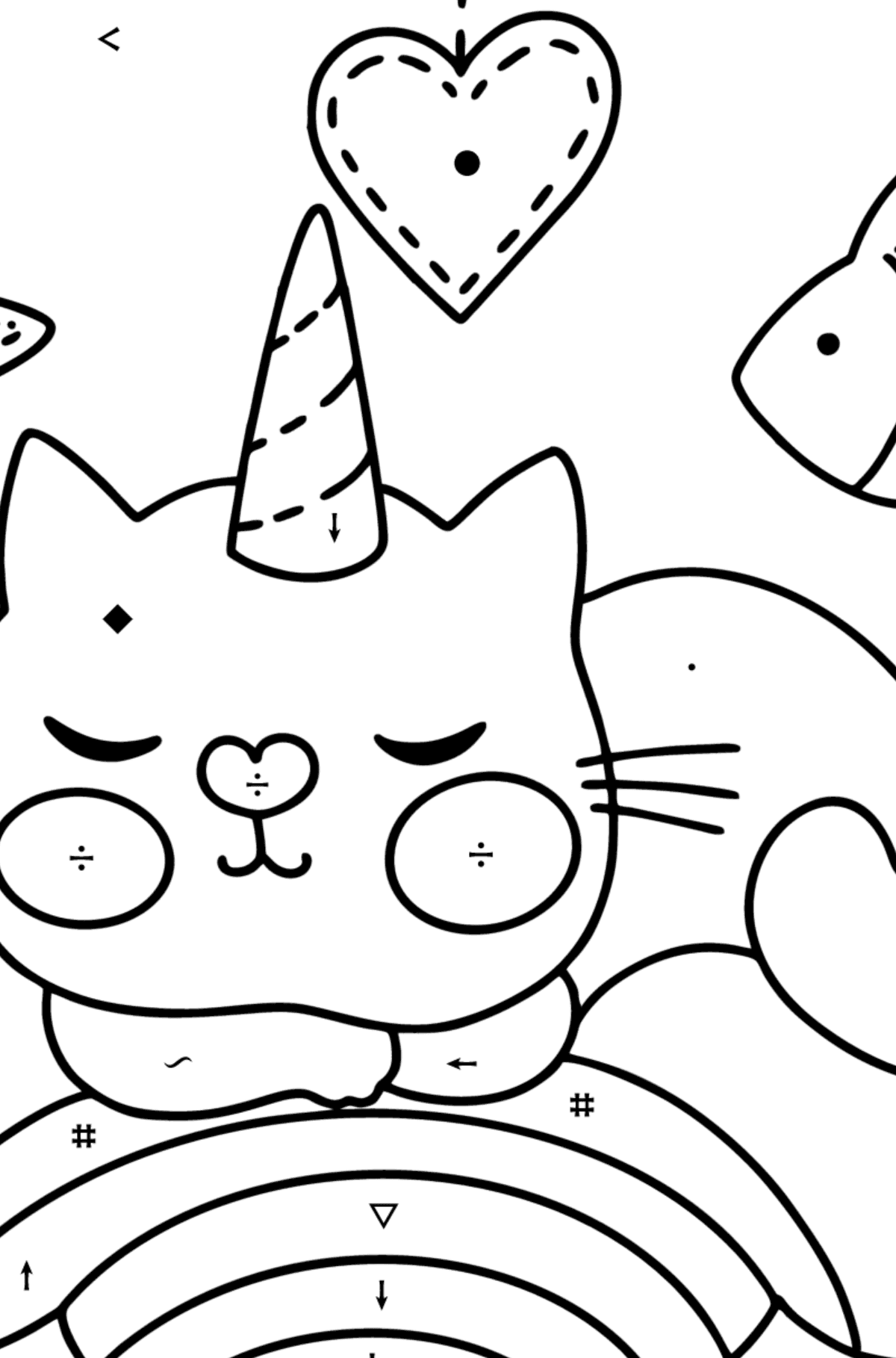 Dibujo de Precioso Gato Unicornio para colorear - Colorear por Símbolos para Niños