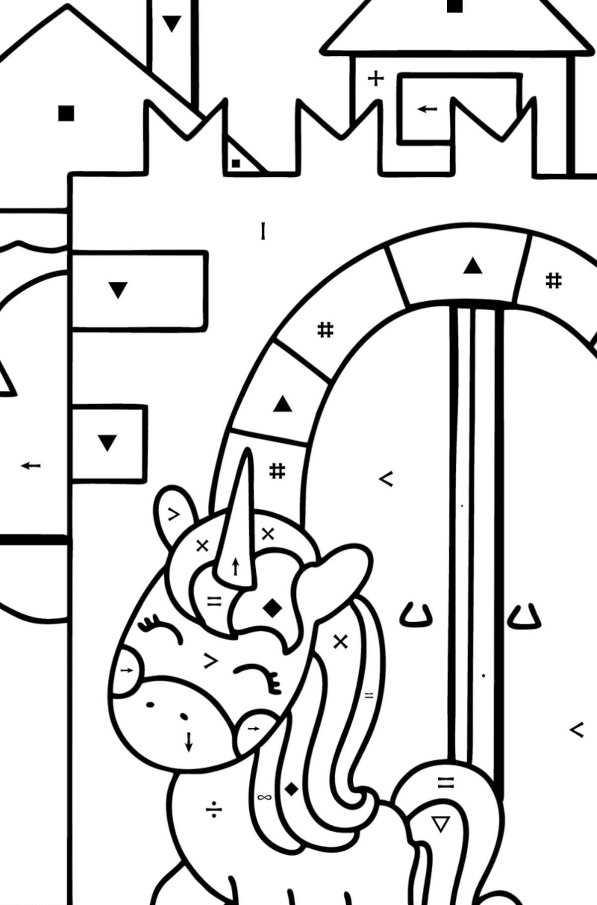 Dreamland coloring page - Coloring by Symbols for Kids