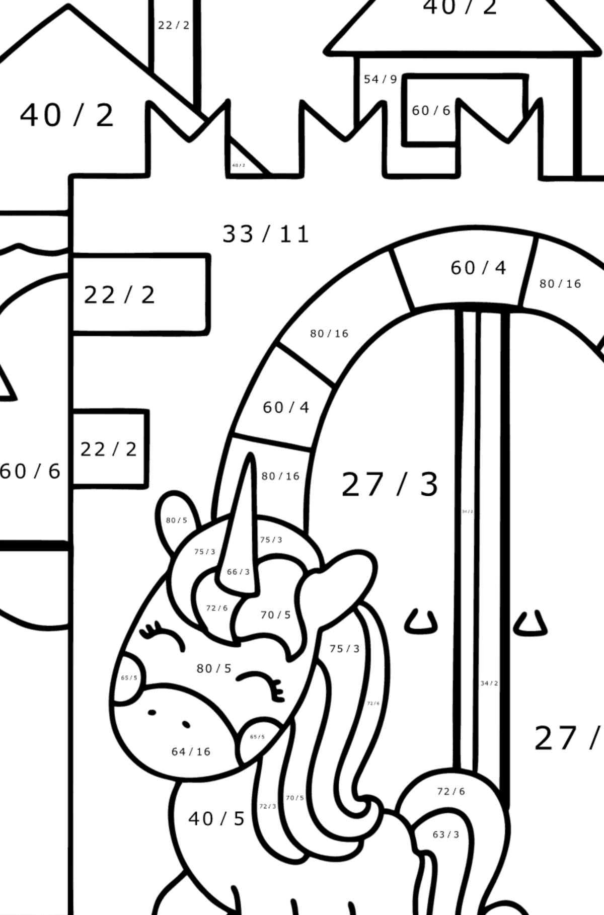 Dreamland coloring page - Math Coloring - Division for Kids