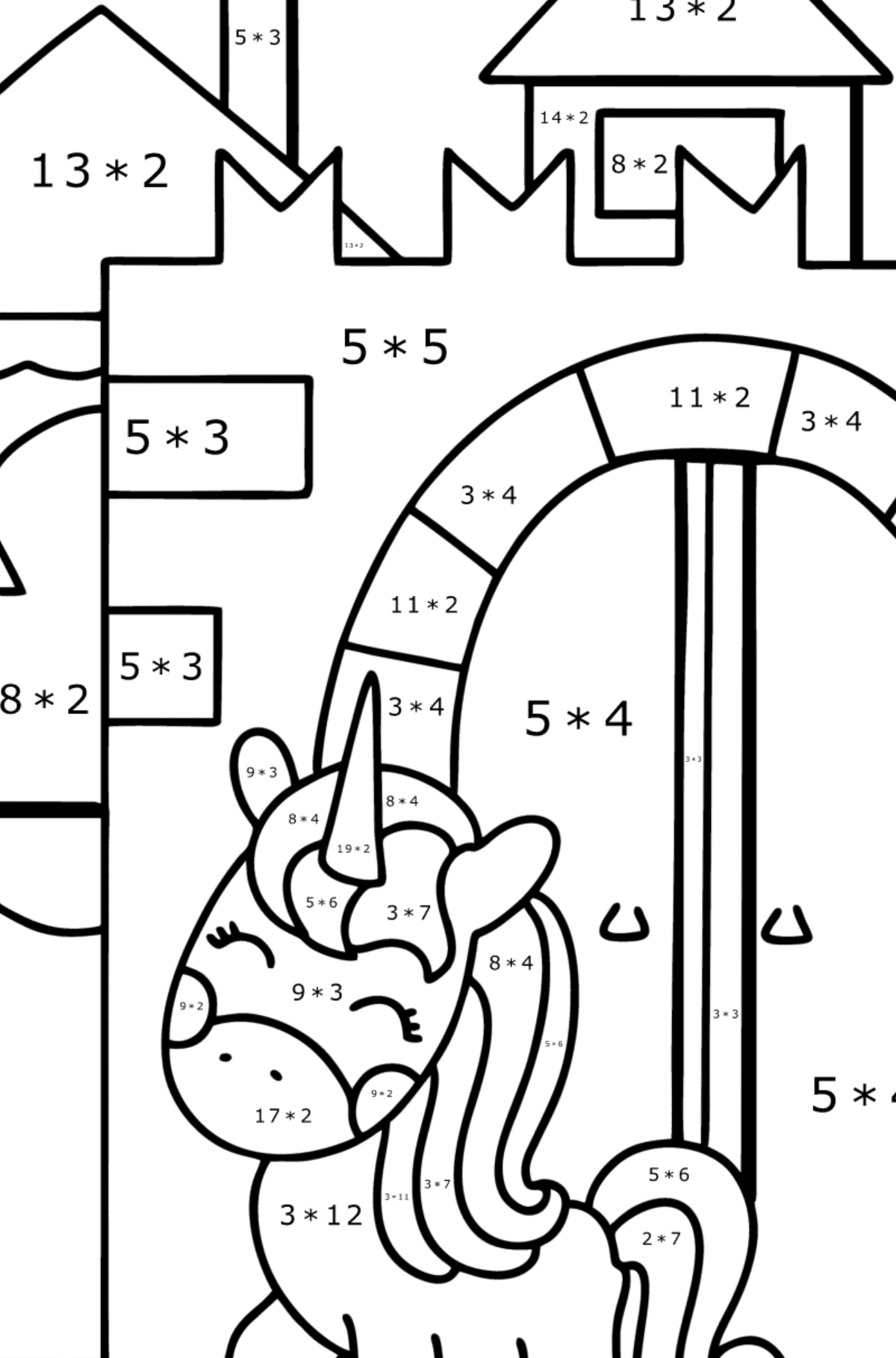 Dreamland coloring page - Math Coloring - Multiplication for Kids