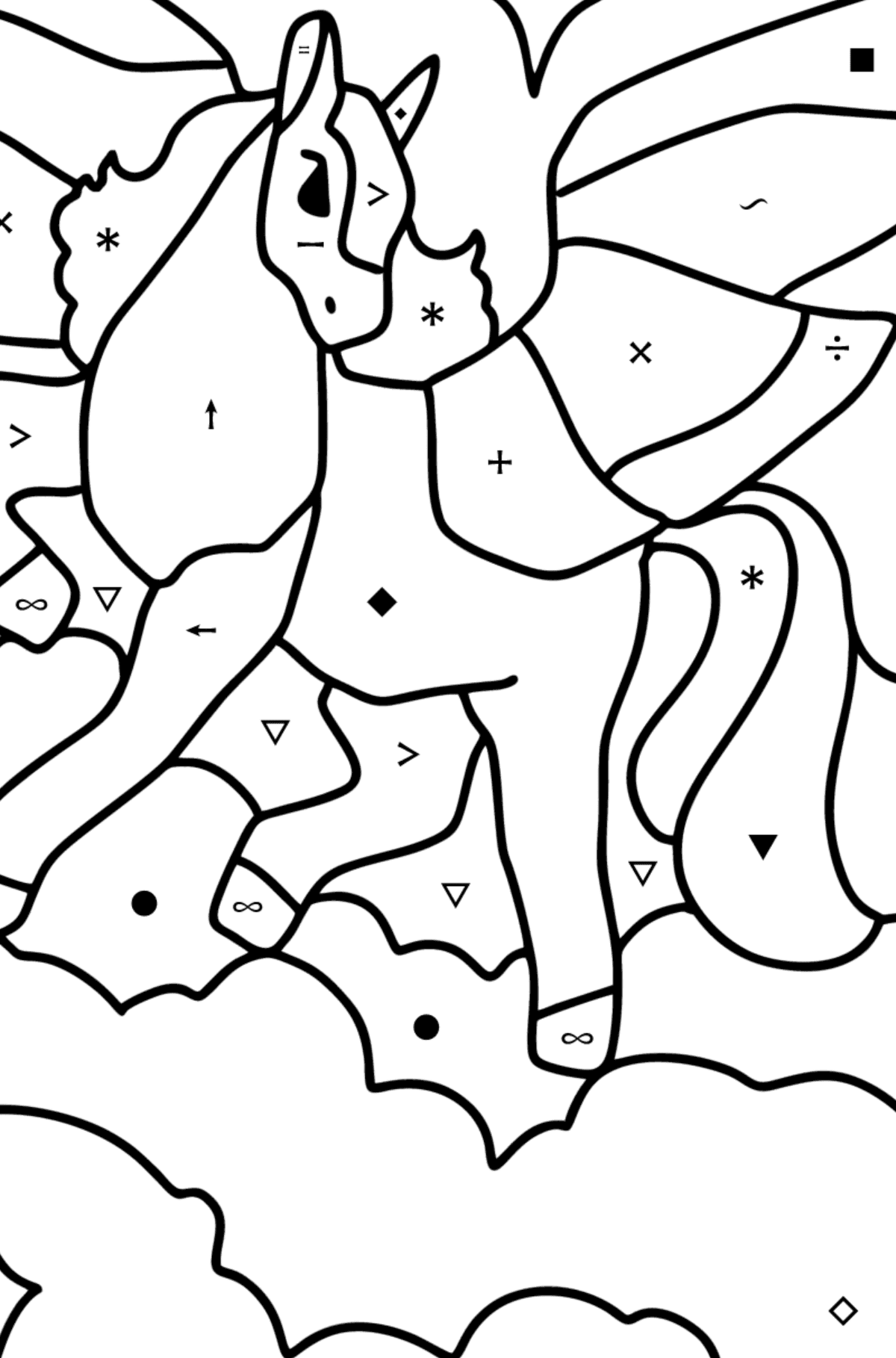 Pegasus coloring page - Coloring by Symbols for Kids