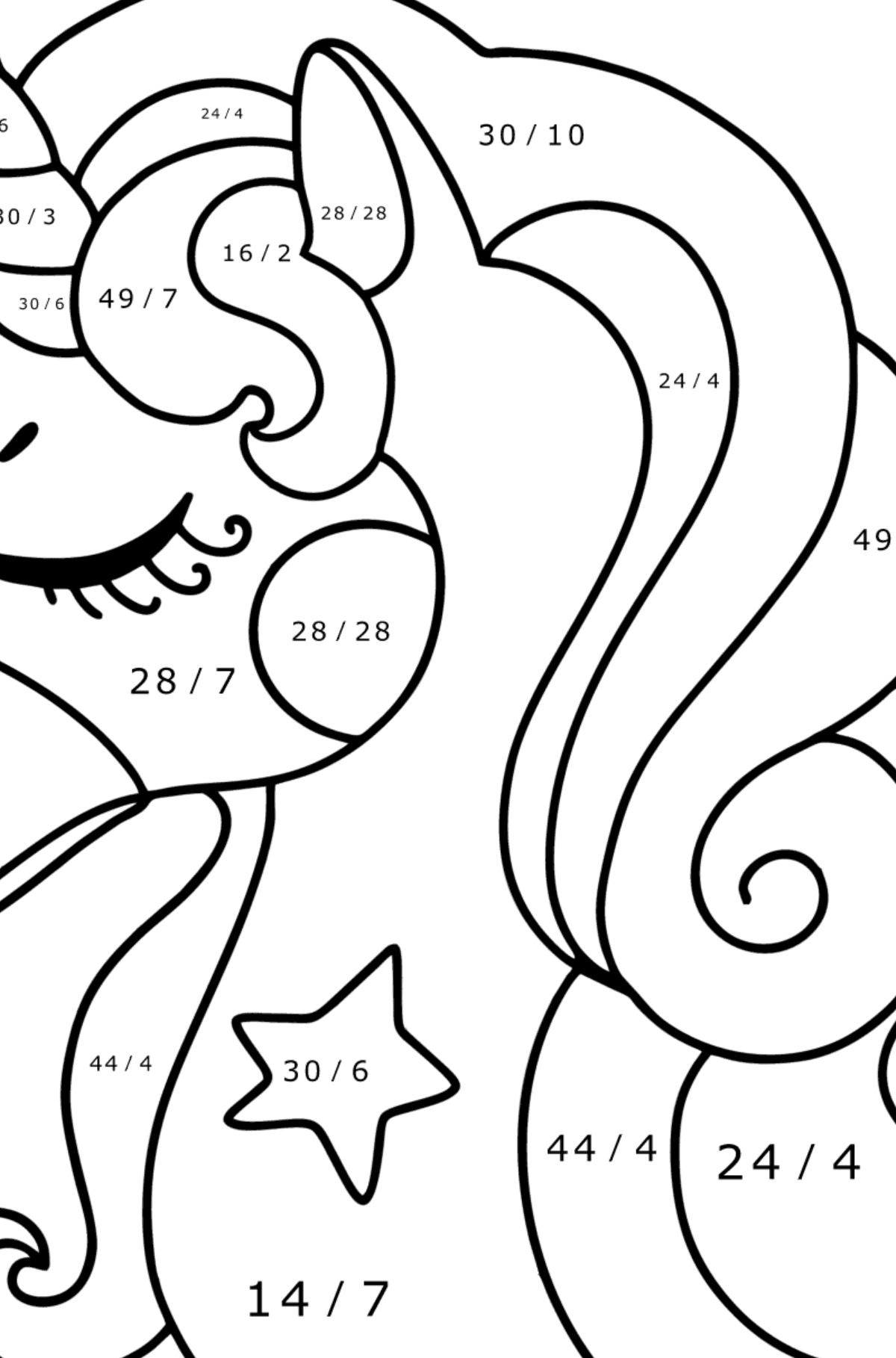 Unicorn head coloring page - Math Coloring - Division for Kids