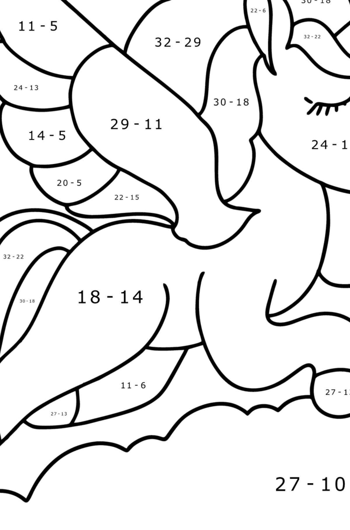 Dibujo para colorear de unicornio con alas - Colorear con Matemáticas - Restas para Niños