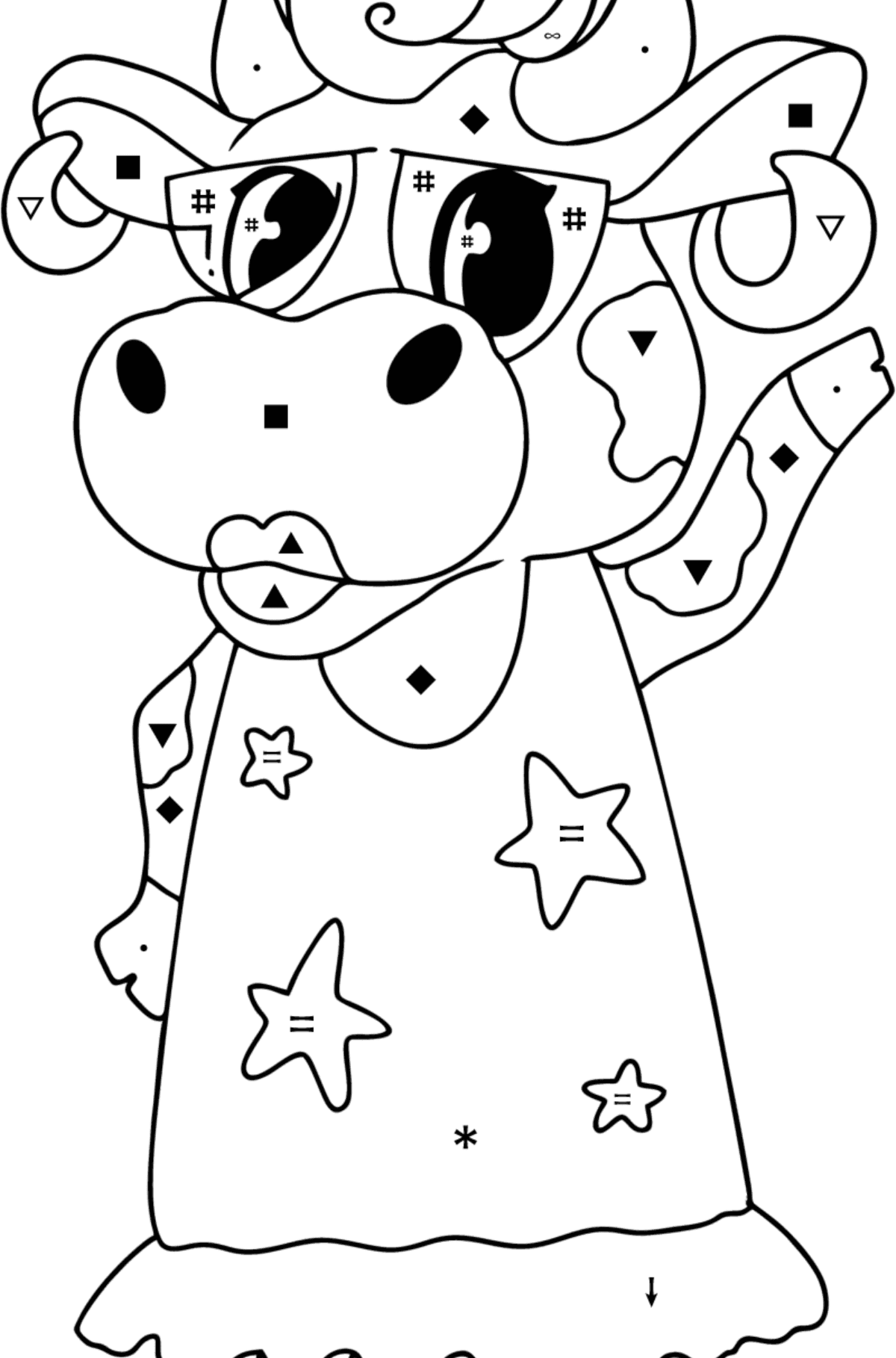 Cartoon cow standing up coloring page - Coloring by Symbols for Kids