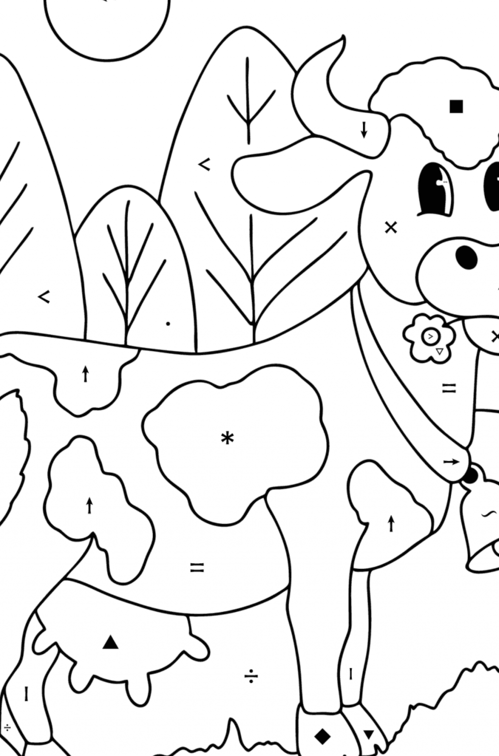 Realistic cow coloring page ♥ Online and Print for Free!