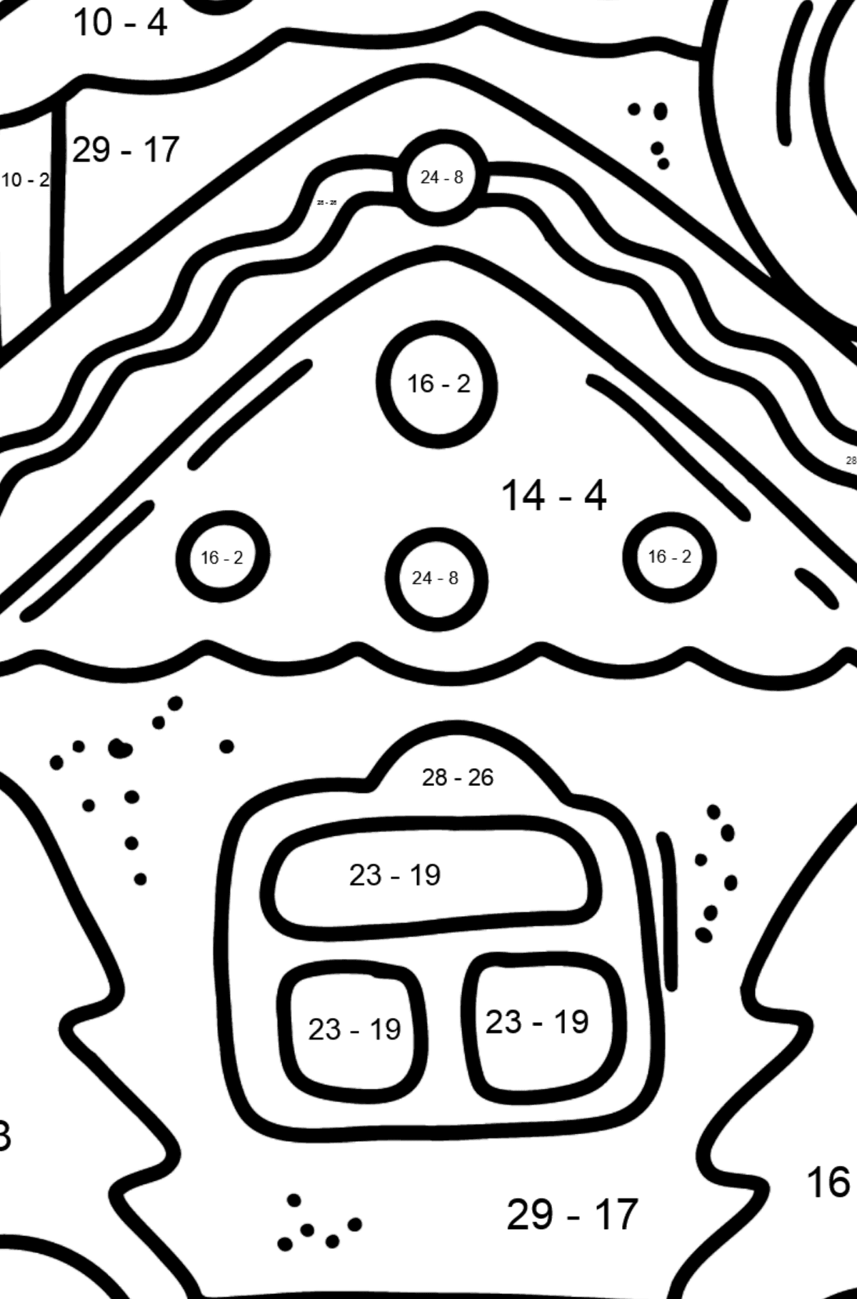 Розмальовка Пряничний будиночок з кренделями - Математична Розмальовка Віднімання для дітей