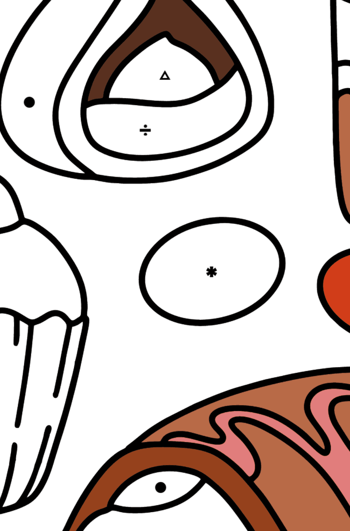 Раскраска вкусняшки - По Символам для Детей