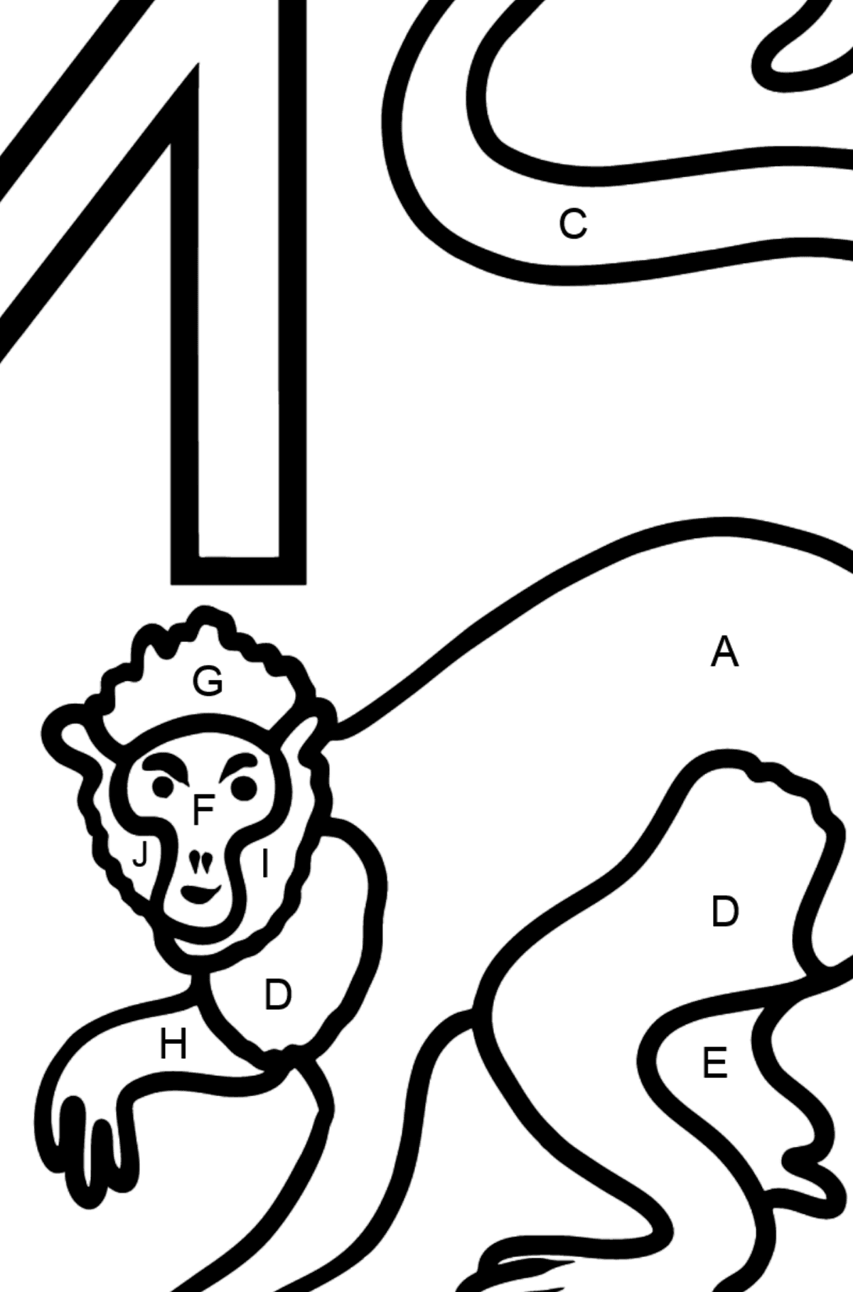 English Letter M coloring pages - A MONKEY - Coloring by Letters for Kids