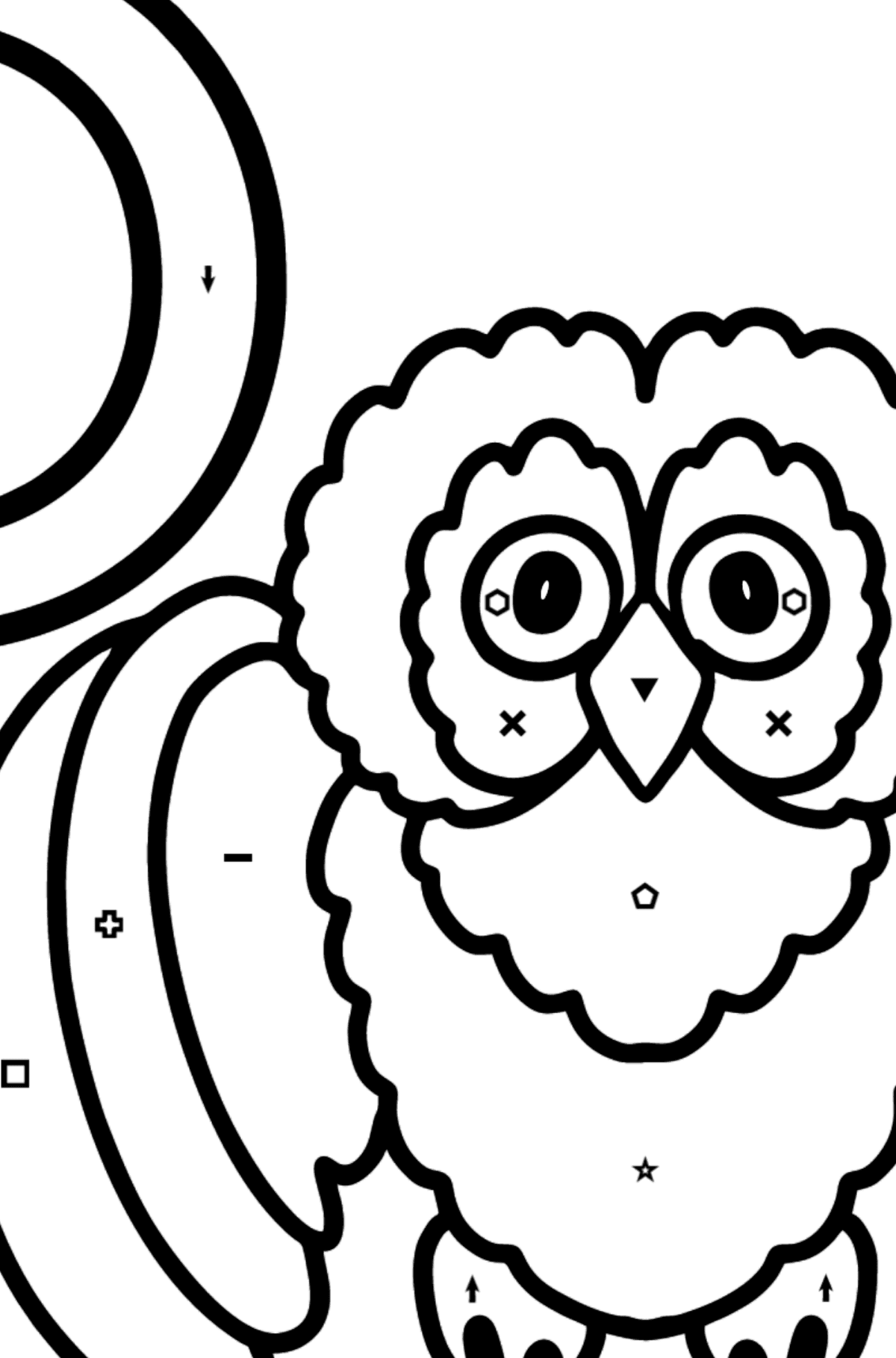 Раскраска Буква O Английский алфавит - OWL - Полезная картинка для Детей