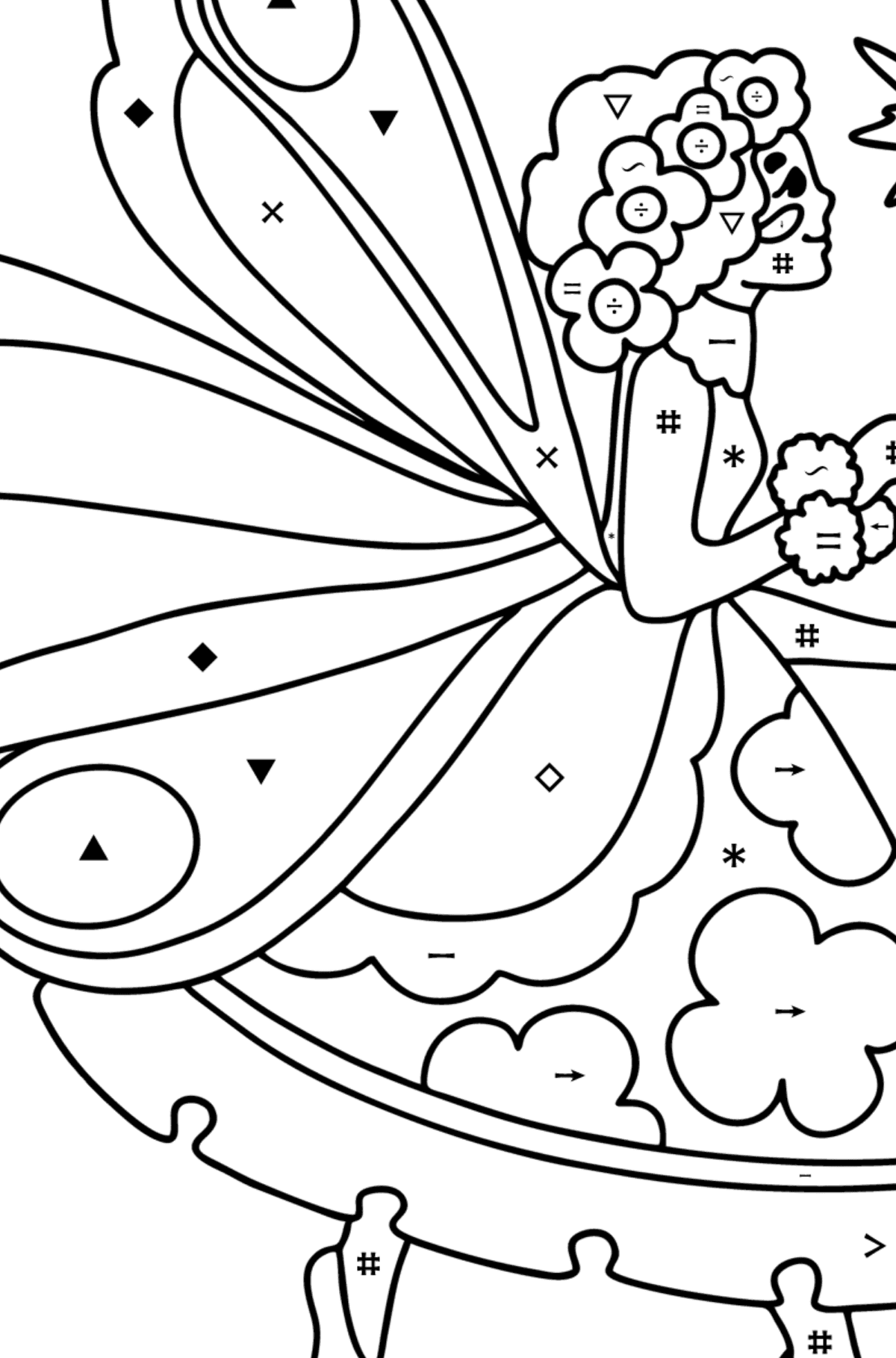 Kind fairy coloring page - Coloring by Symbols for Kids