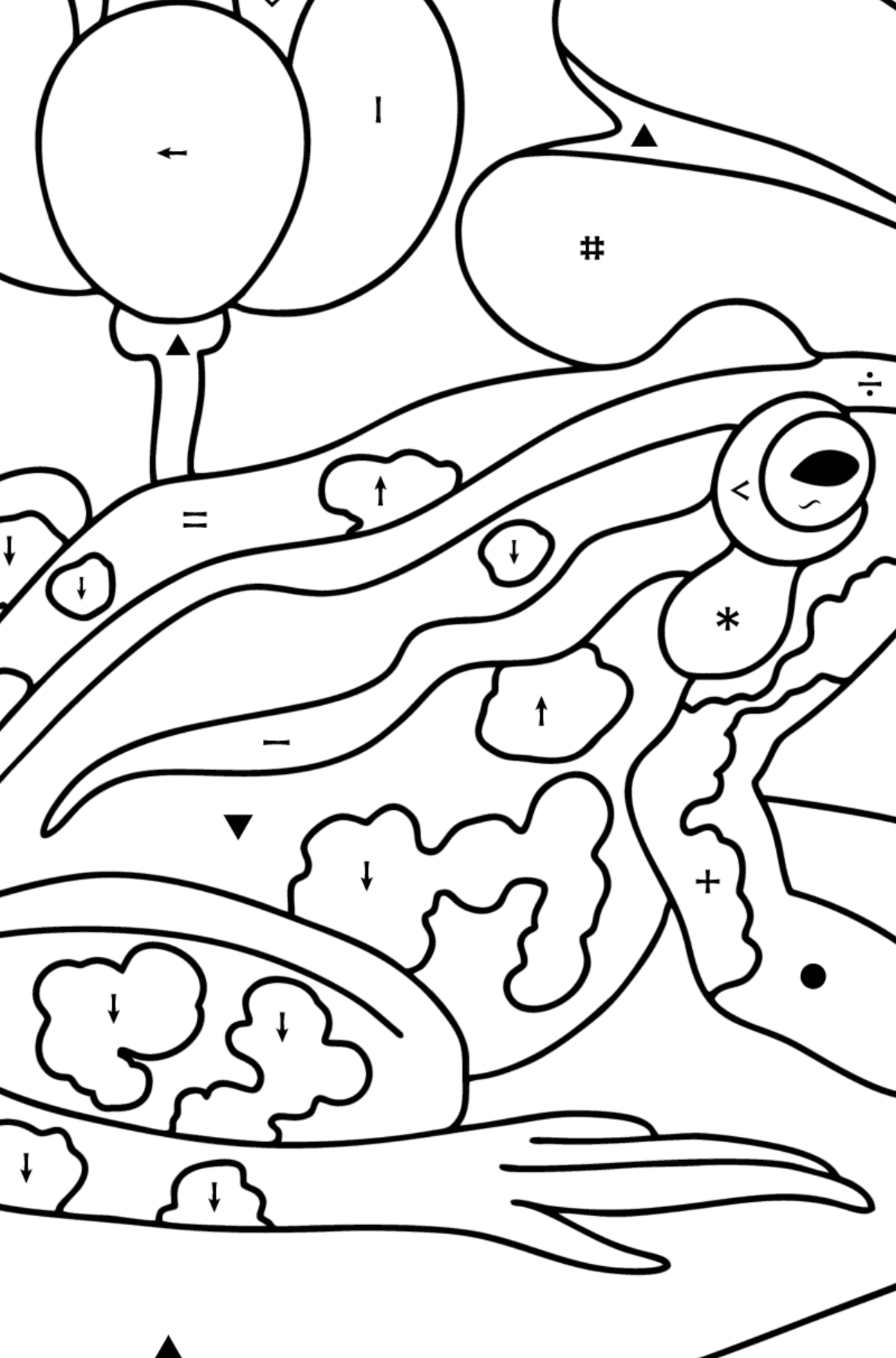 Раскраска Лягушка на озере - По Символам для Детей