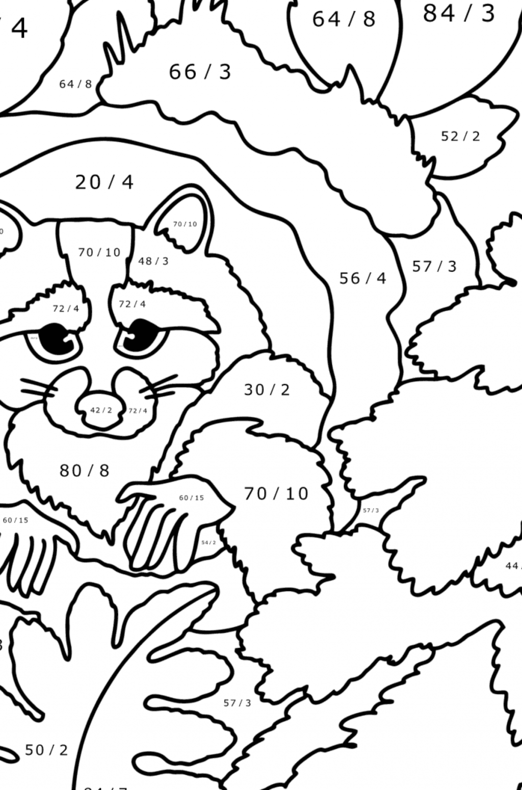 Raccoon in the forest сoloring page ♥ Online and Print for Free!