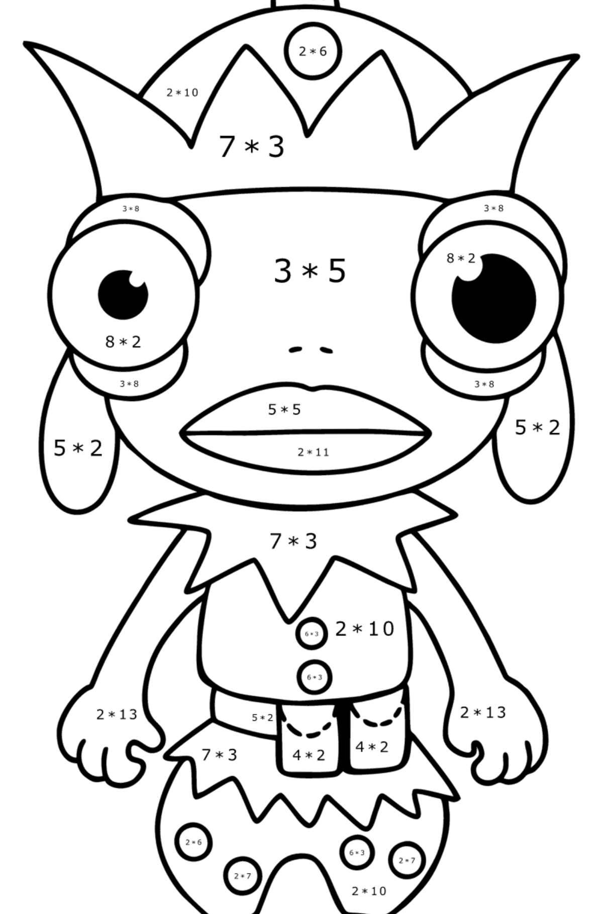 Disegno di Fortnite Fa-La-La-La-Fishstick da colorare - Colorazione matematica - Moltiplicazione per bambini
