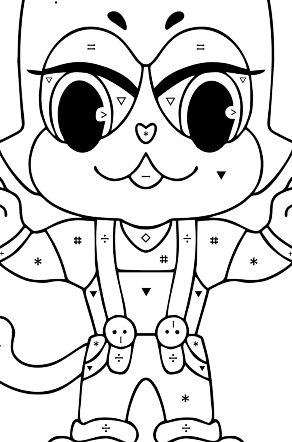 Fortnite Funko POP Meowscles coloring page ♥ Online and Print!