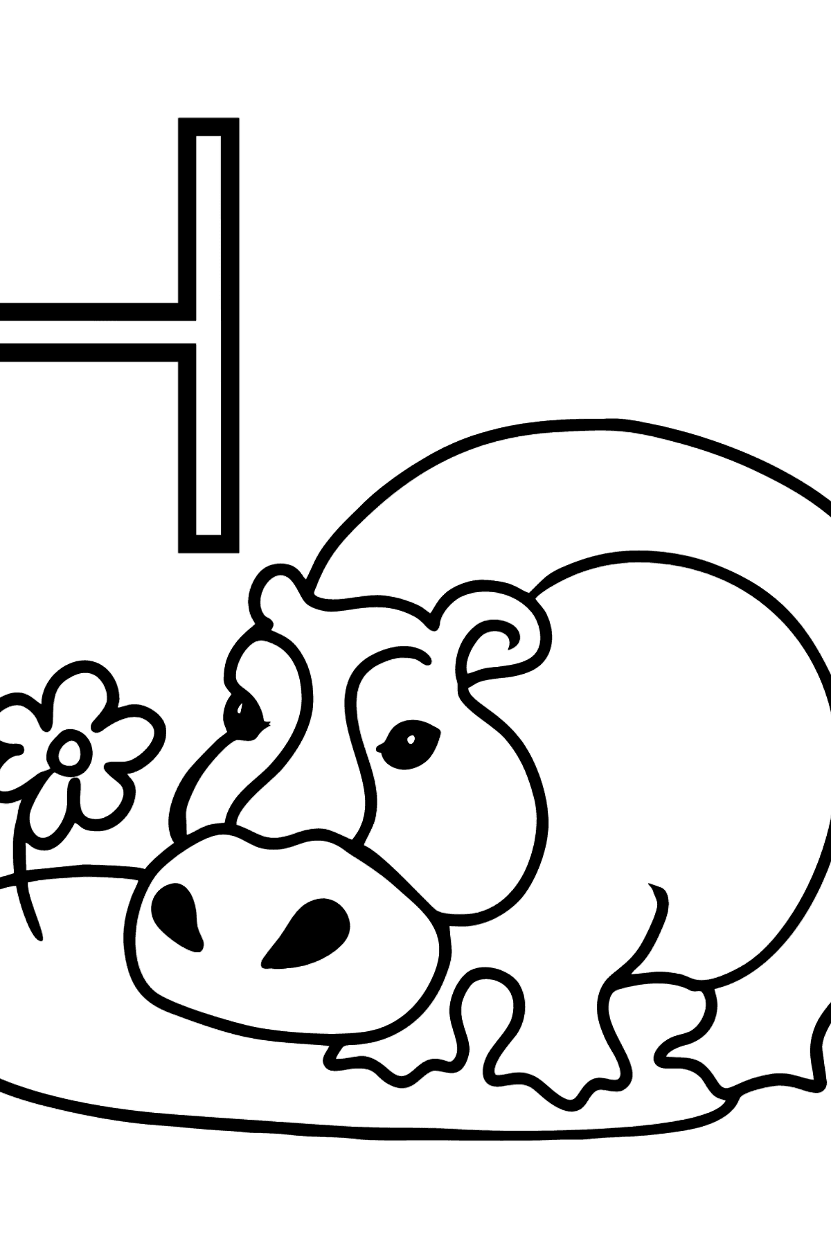 French Letter H coloring pages - HIPPOPOTAME - Coloring Pages for Kids