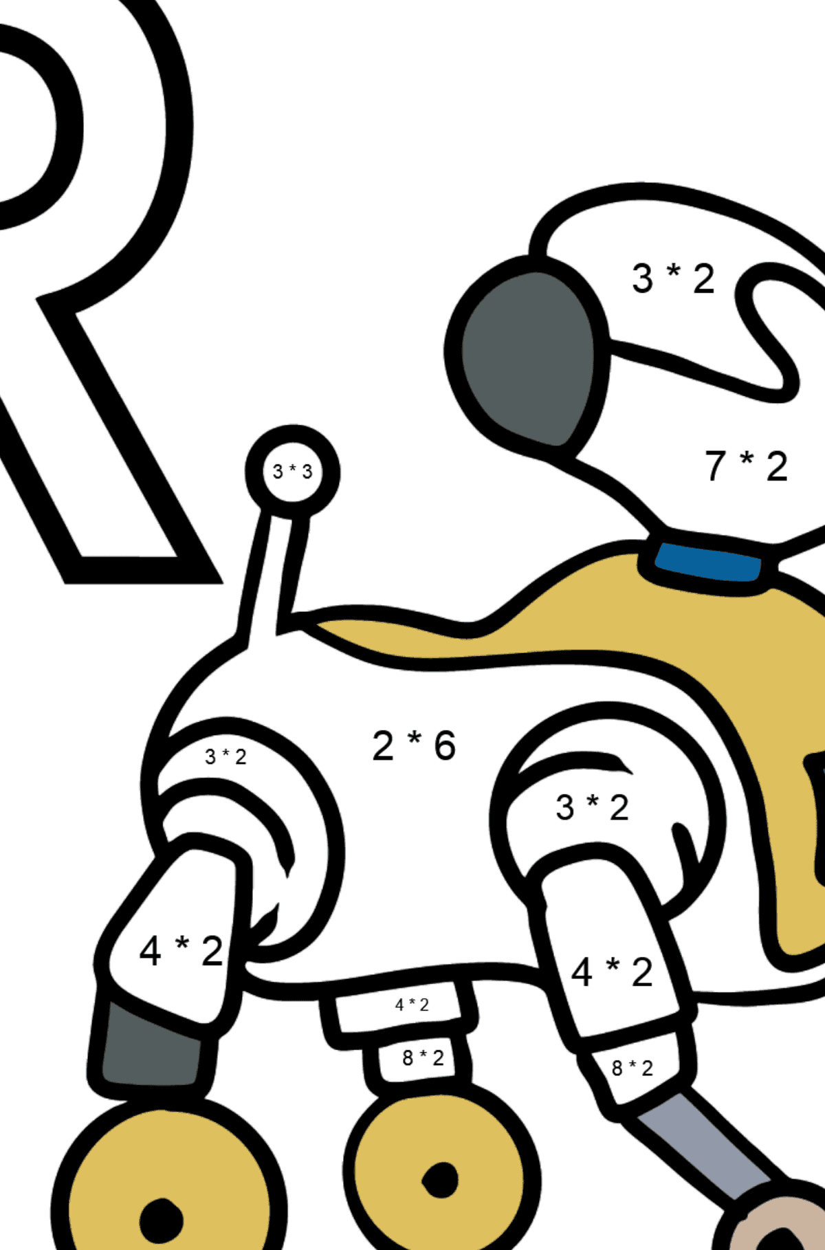 Dibujo de Letra R alemana para colorear - ROBOTER - Colorear con Matemáticas - Multiplicaciones para Niños