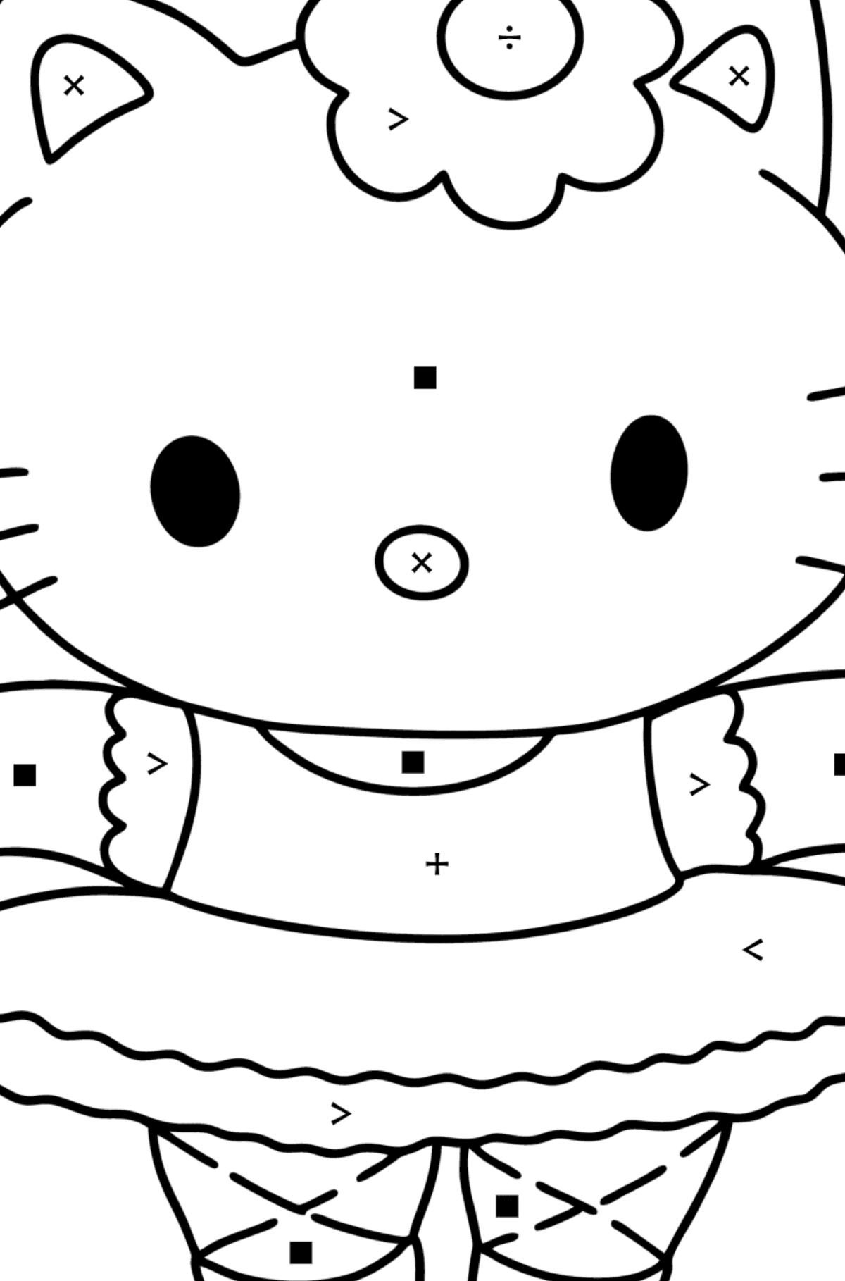 Hello Kitty Ballerina coloring page - Coloring by Symbols for Kids