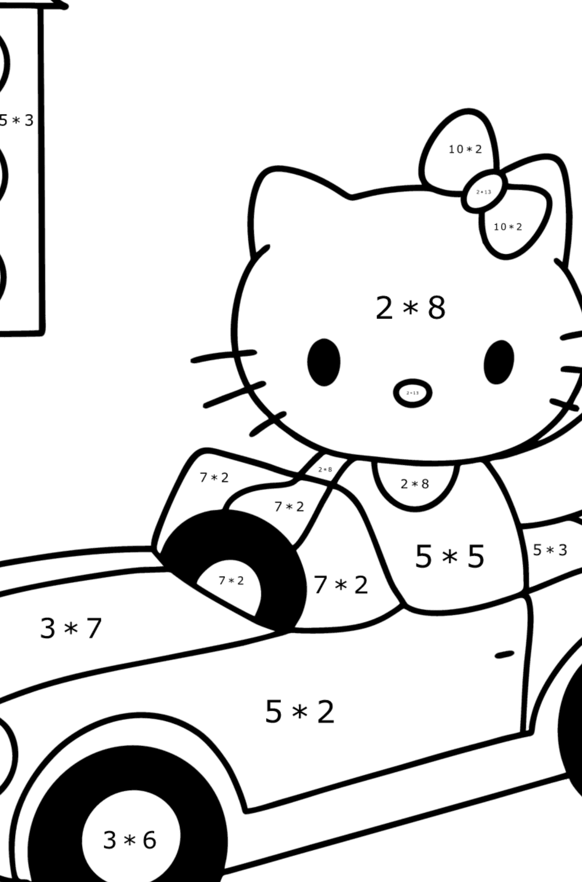 Ausmalbild Hello Kitty mit dem Auto - Mathe Ausmalbilder - Multiplikation für Kinder