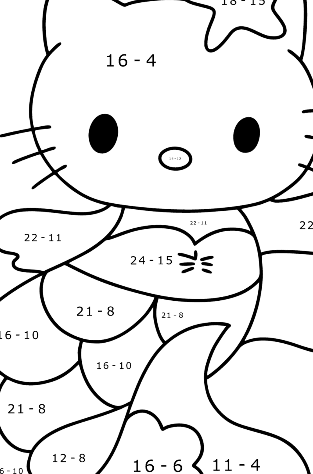 Розмальовка Hello Kitty русалка - Математична Розмальовка Віднімання для дітей