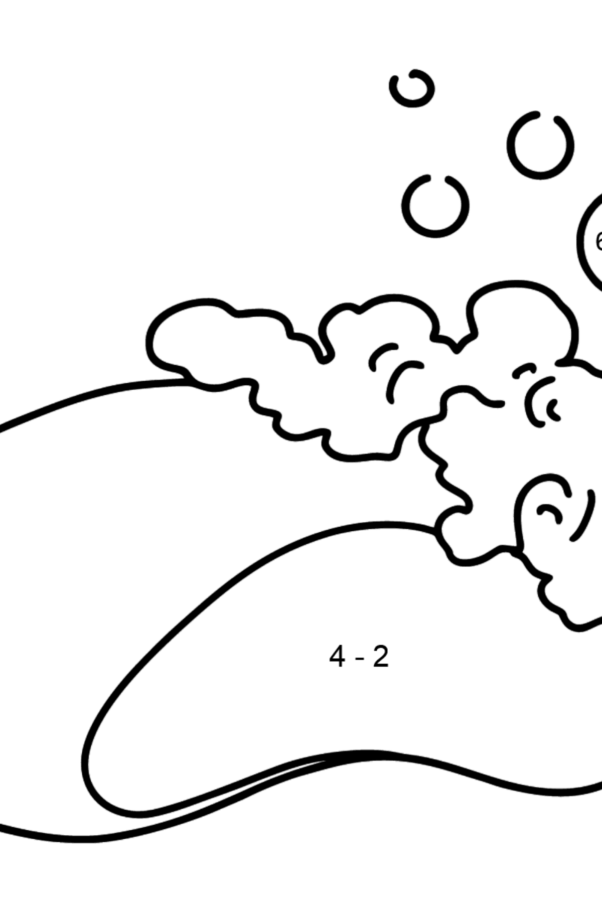 Soap coloring page - Math Coloring - Subtraction for Kids
