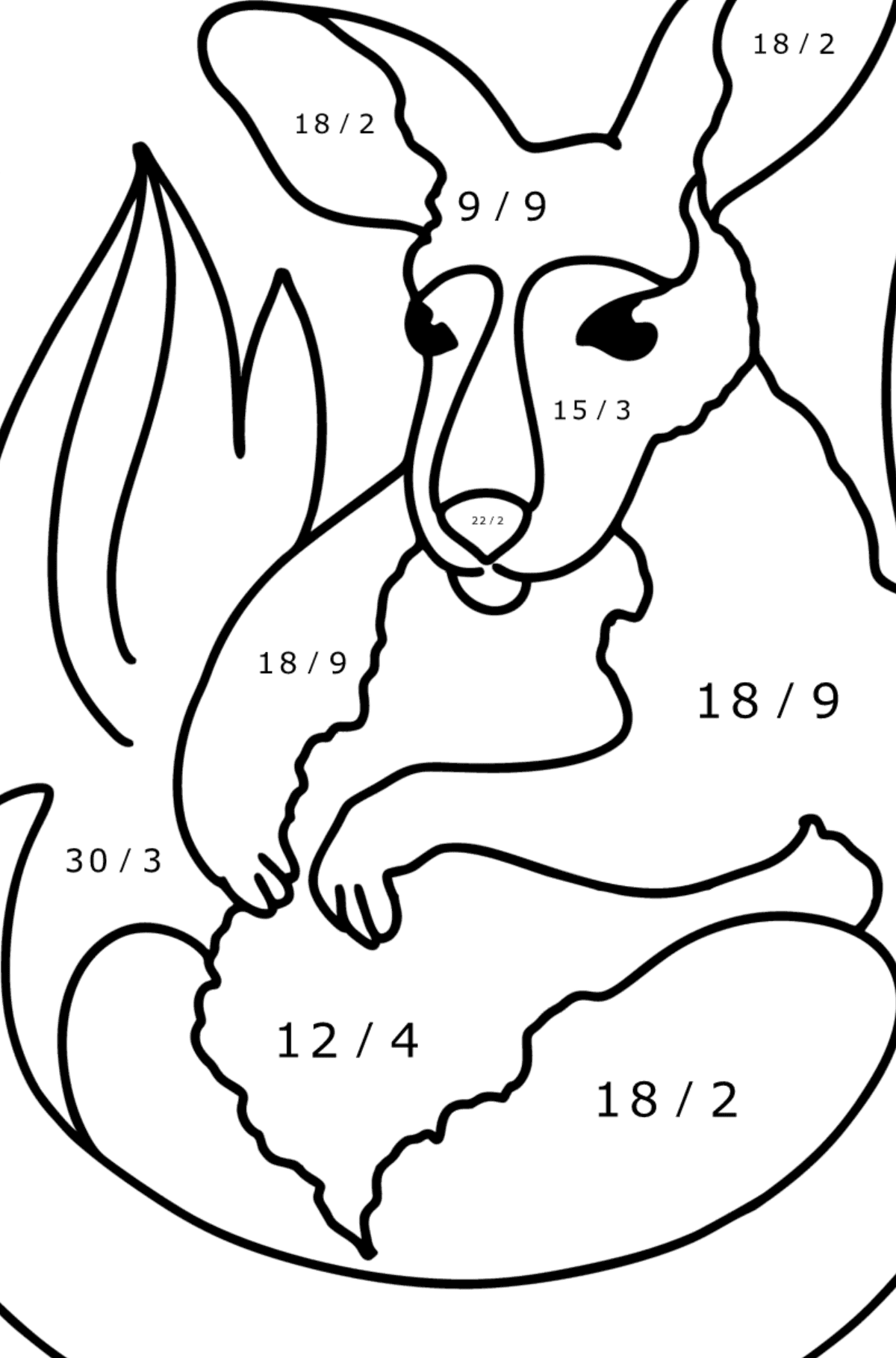 Disegni da colorare - Adorabile cucciolo di canguro - Colorazione matematica - Divisione per bambini