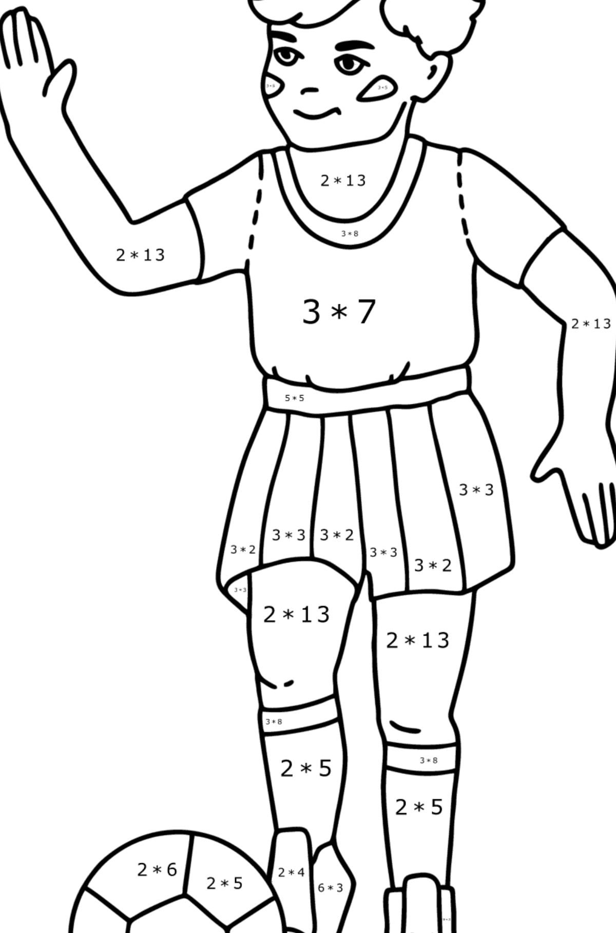 Boyama sayfası Erkek futbolcu - Matematik Boyama - Çarpma çocuklar için