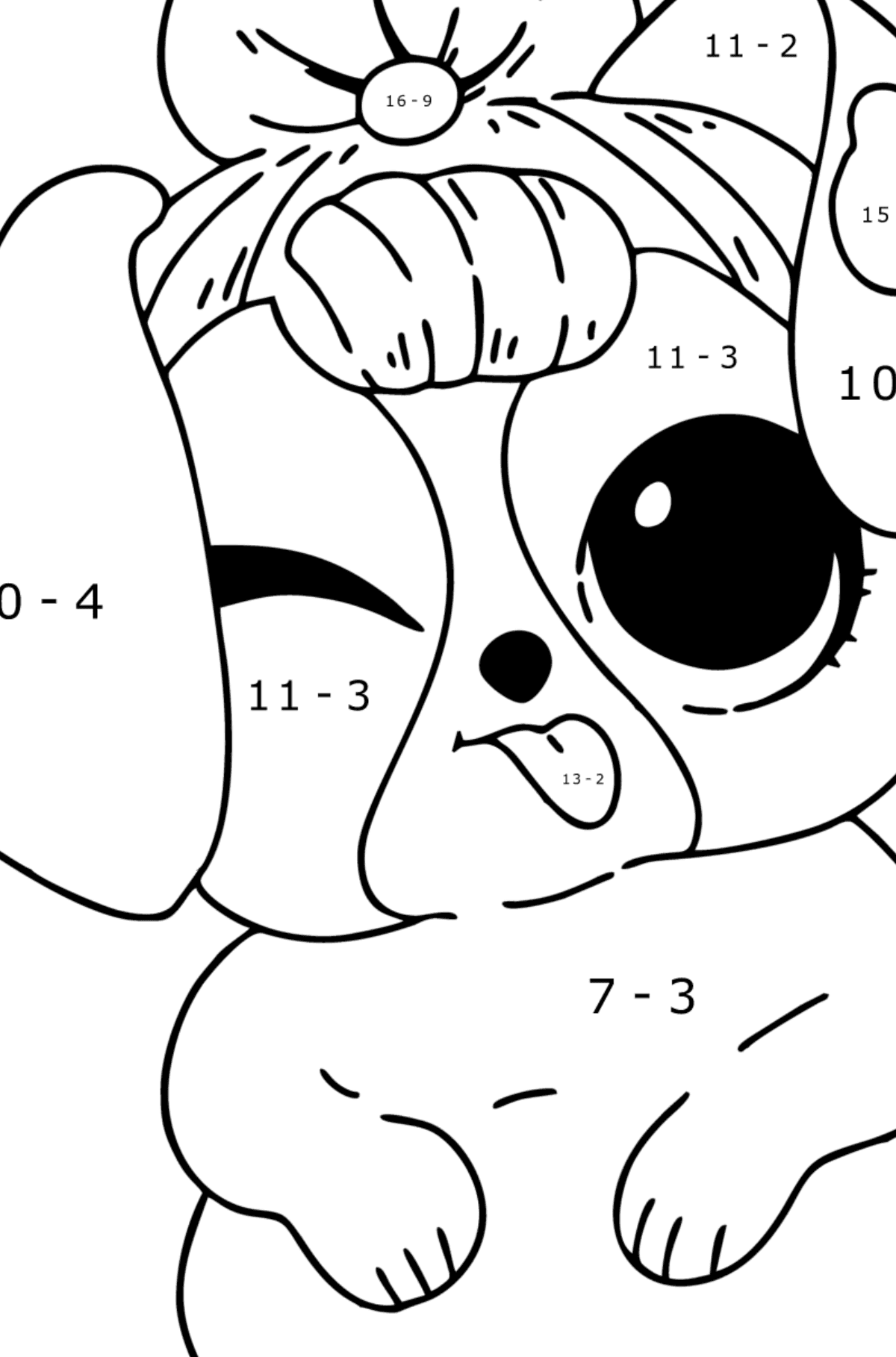 Boyama sayfası Oyuncak bebek Pet Cute Puppy de LOL Surprise - Matematik Boyama - Çıkarma çocuklar için