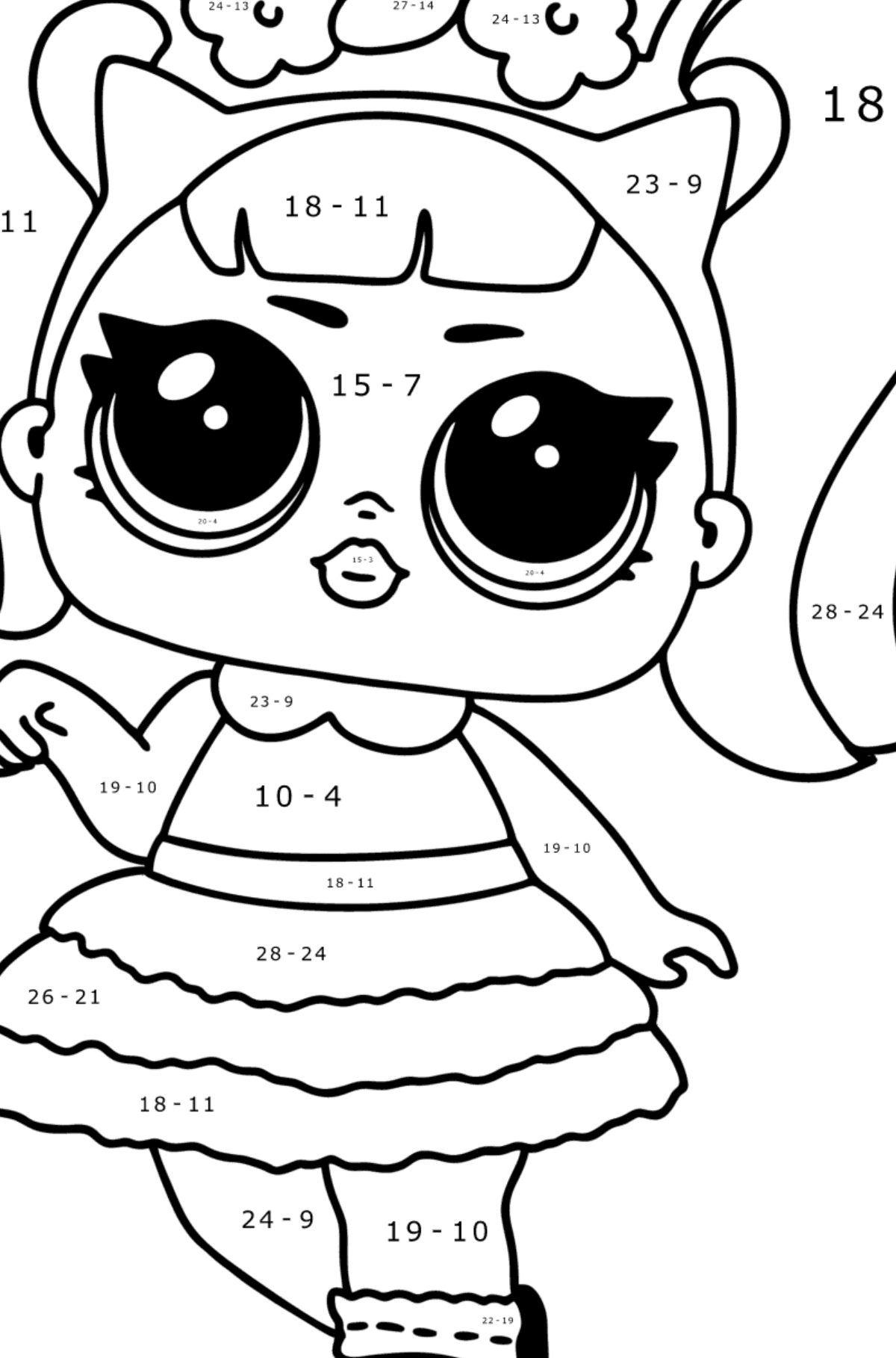 Ausmalbild LOL Surprise Unicorn - Mathe Ausmalbilder - Subtraktion für Kinder