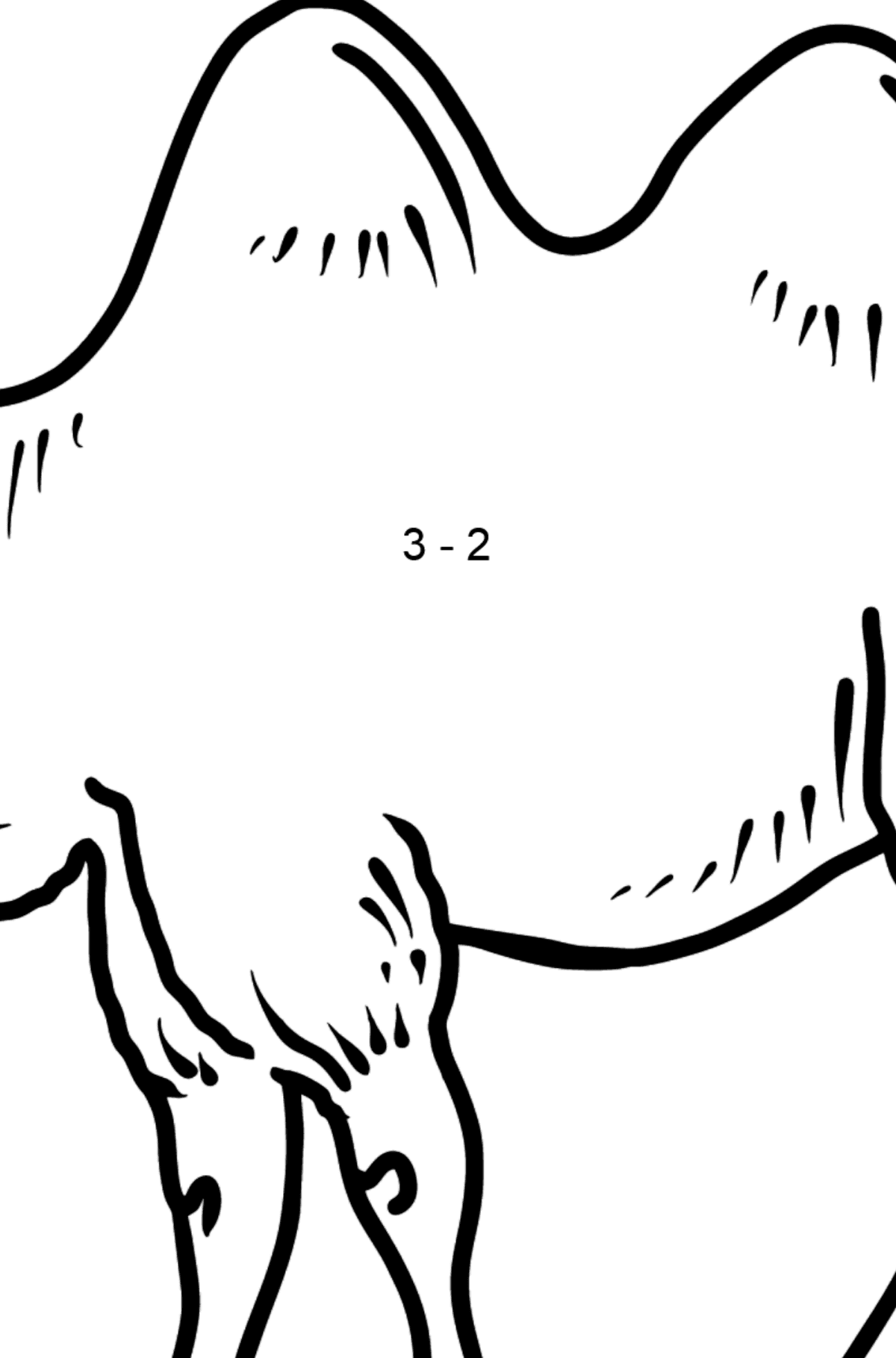 Camel coloring page - Math Coloring - Subtraction for Kids