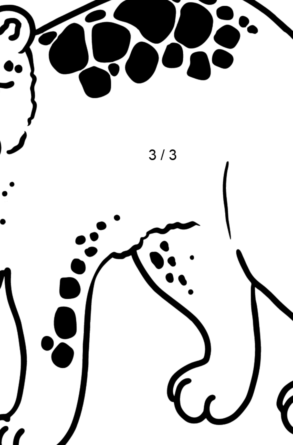 Dibujo de jaguar para colorear - Colorear con Matemáticas - Divisiones para Niños