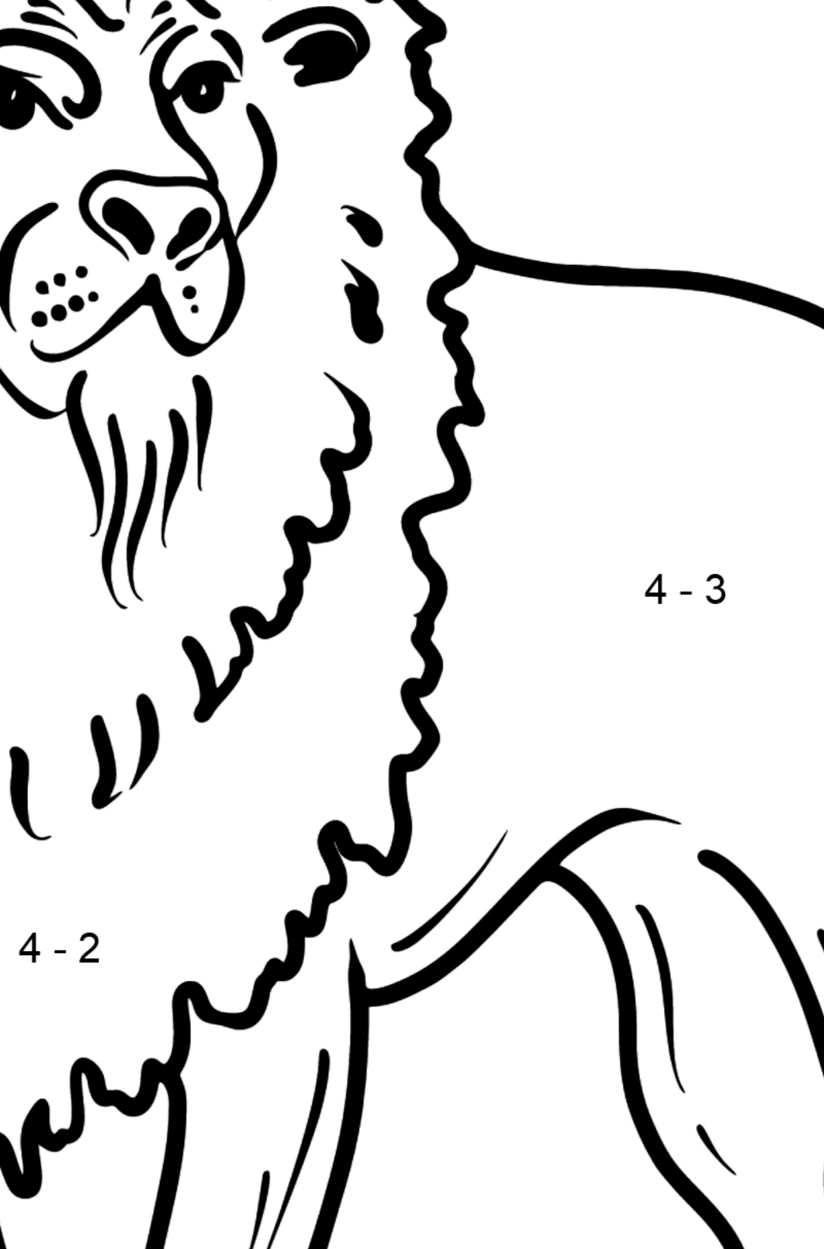 Розмальовка Лев для малюків - Математична Розмальовка Віднімання для дітей