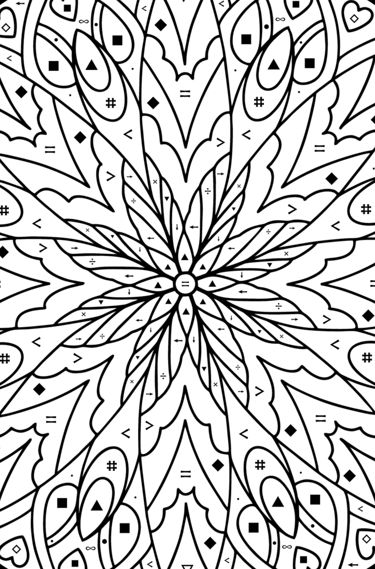 Complex Coloring Page for Kids - Mandala - Coloring by Symbols for Kids