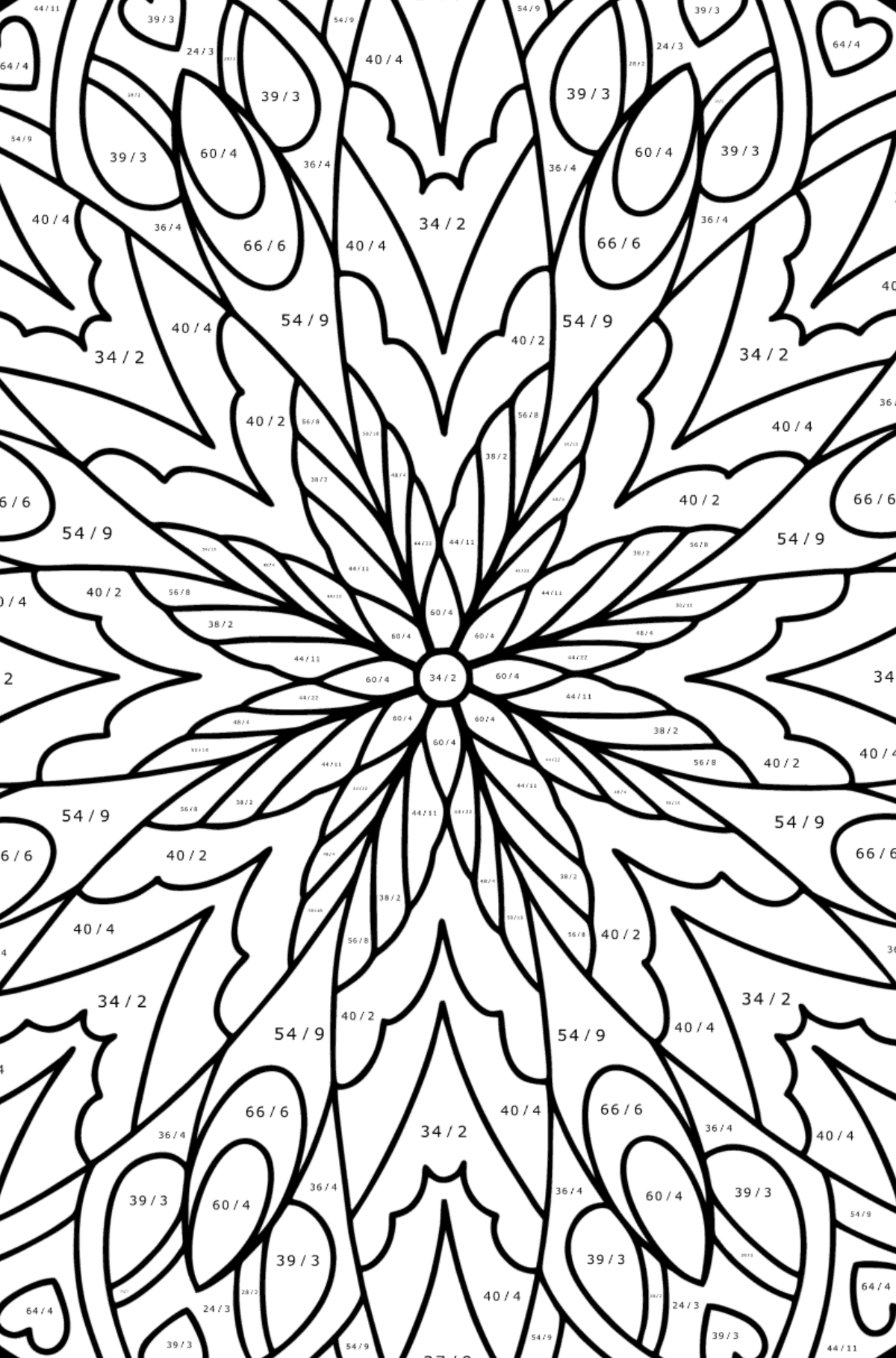 Complex Coloring Page for Kids - Mandala - Math Coloring - Division for Kids