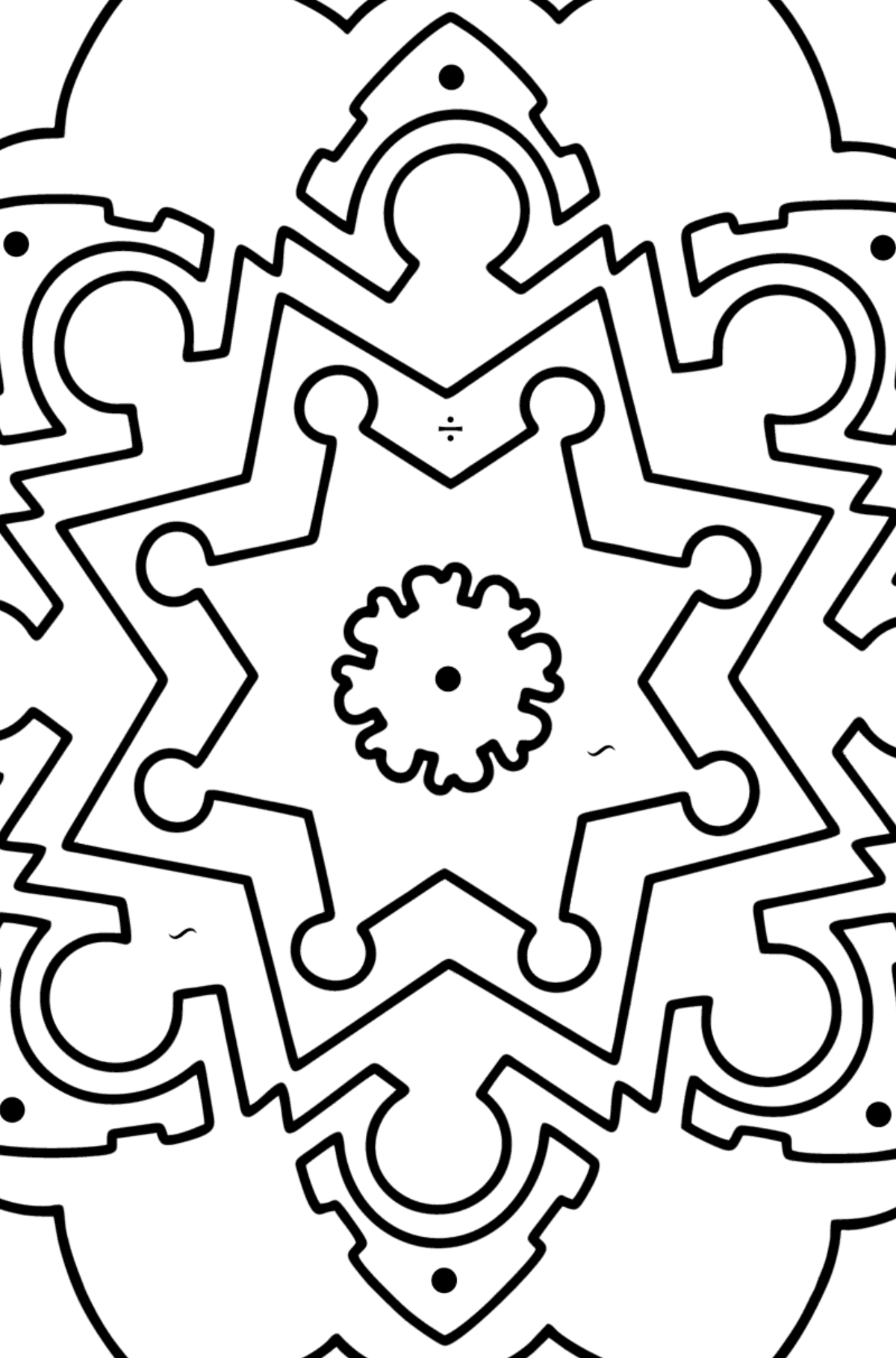 Desenho de Mandala 13 para Colorir - Colorir.com