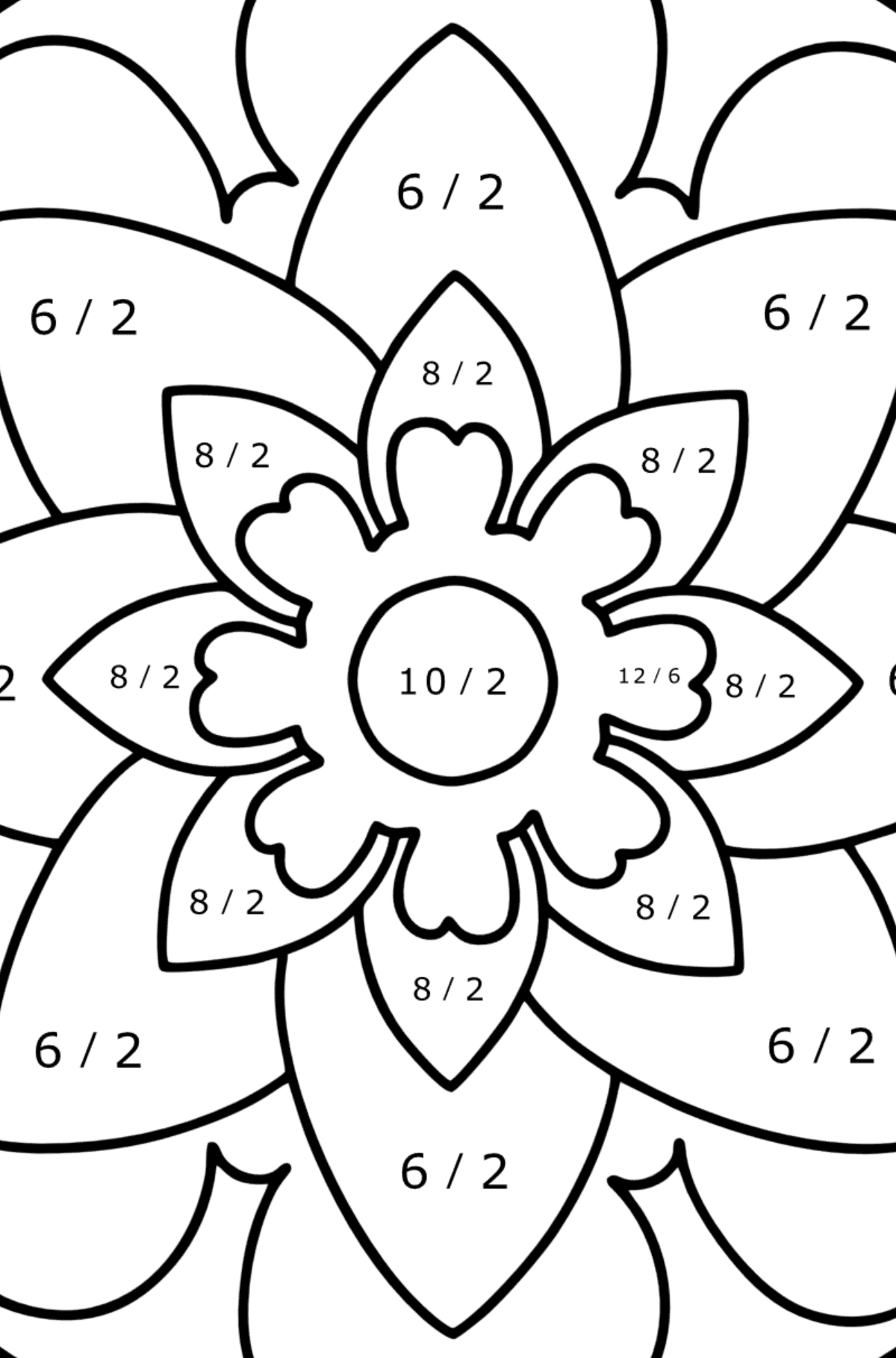 Mandala coloring page - 20 elements - Math Coloring - Division for Kids