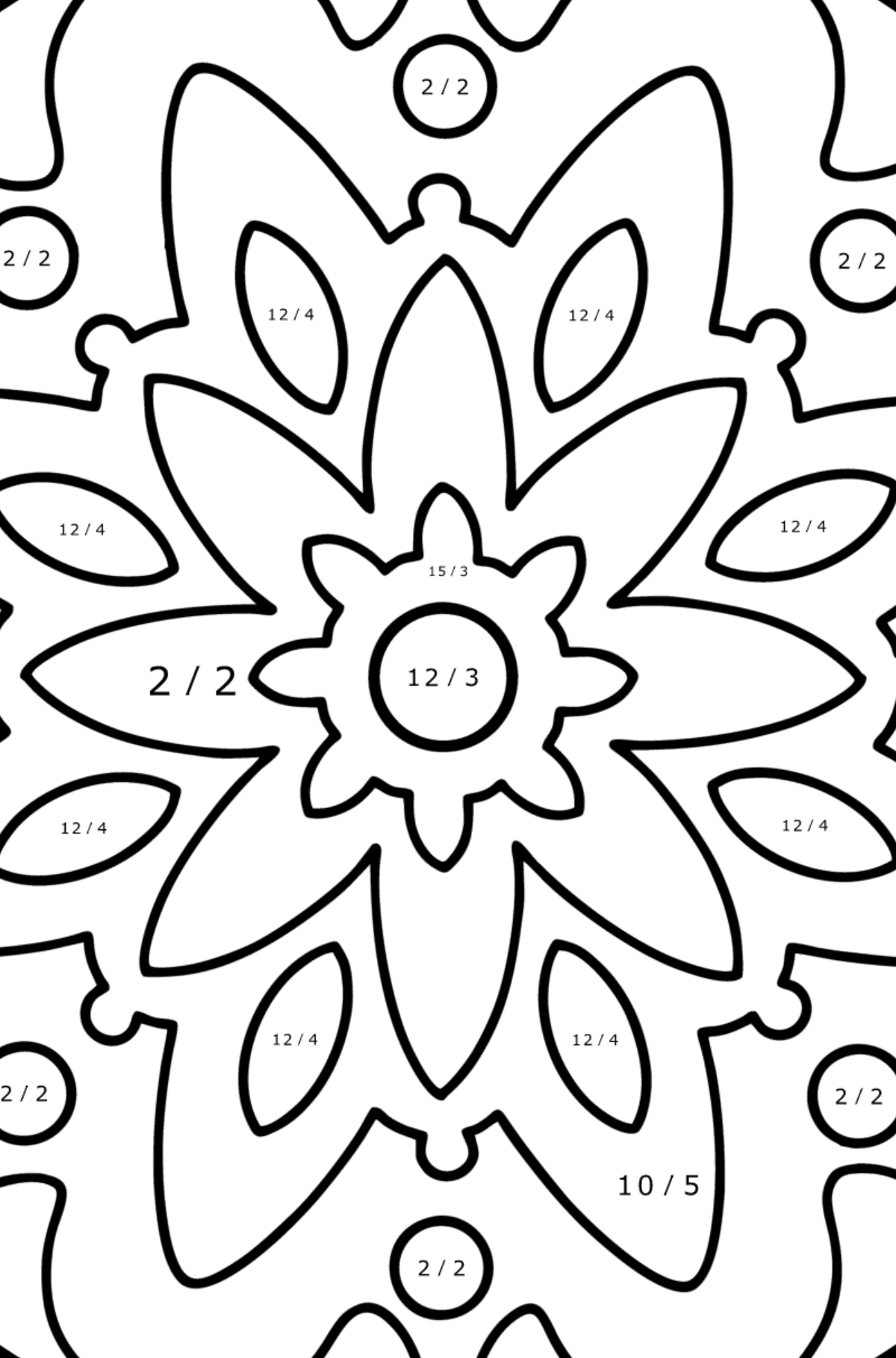 Mandala coloring page - 22 elements - Math Coloring - Division for Kids