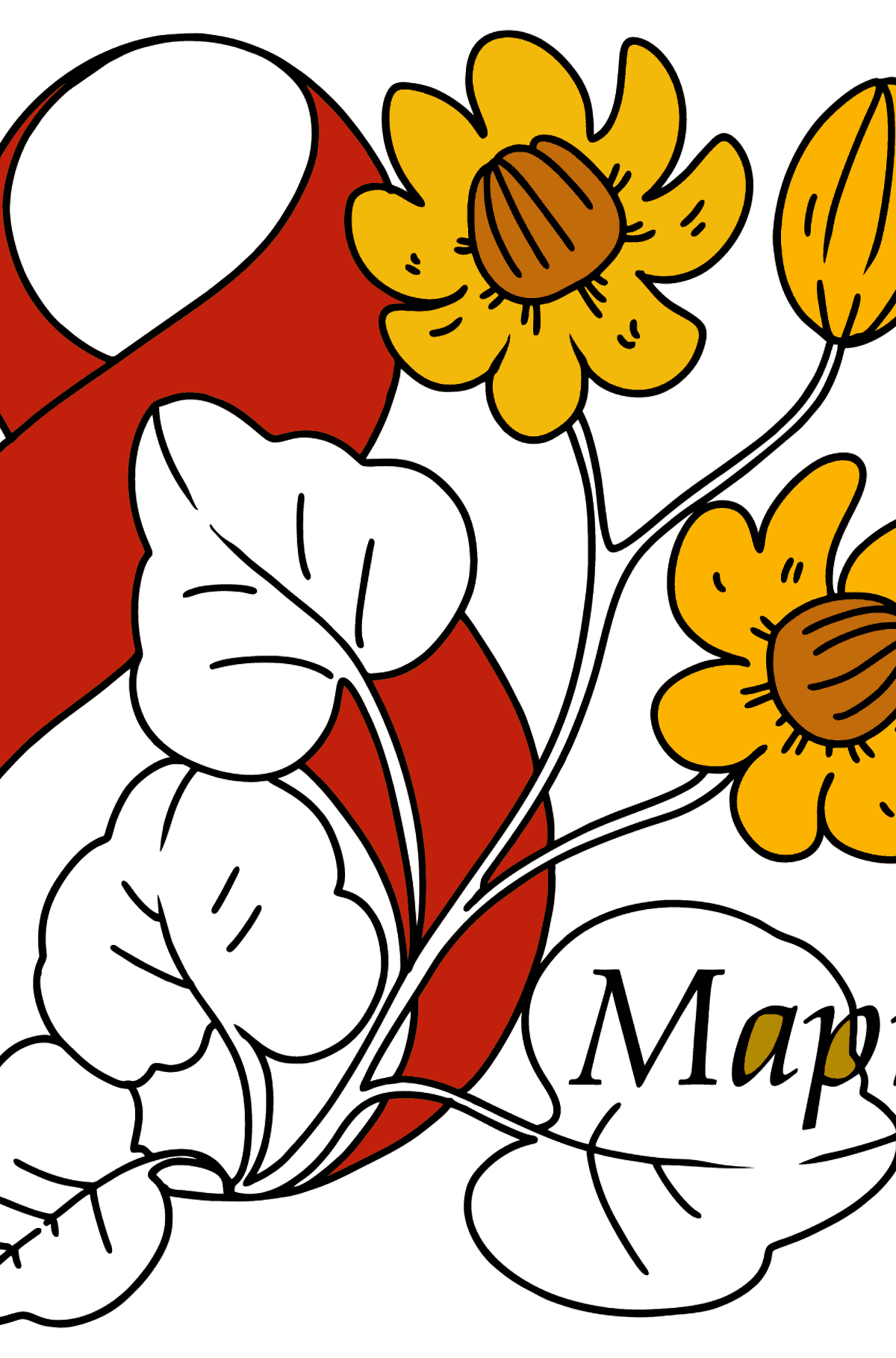 Раскраска цветы к 8 марта - Картинки для Детей