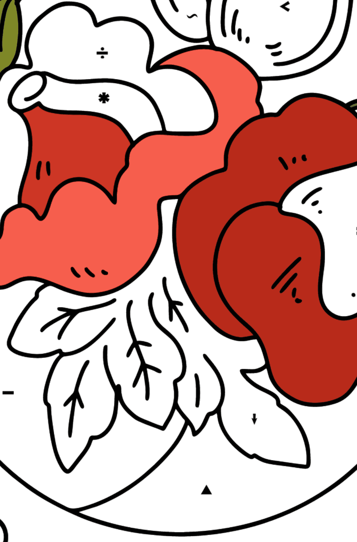 Надпись на 8 марта раскраска - По Символам для Детей