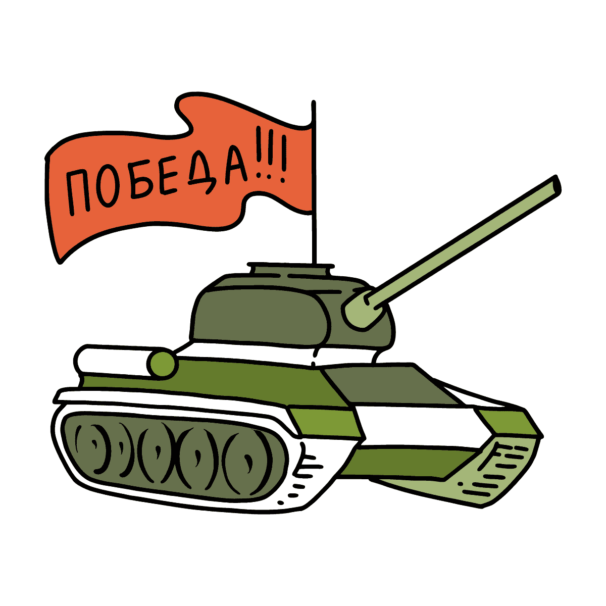 НОВИНКА