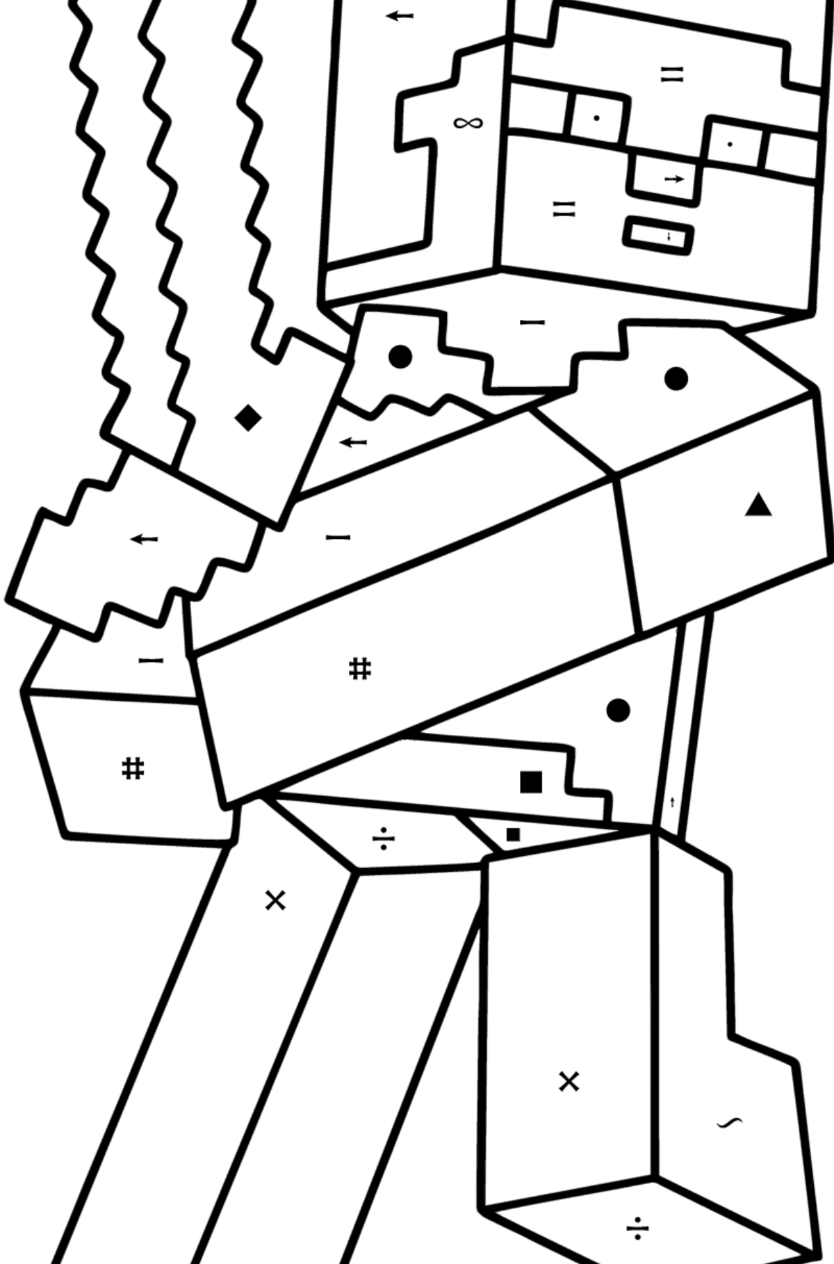 Minecraft Steve coloring page - Coloring by Symbols for Kids