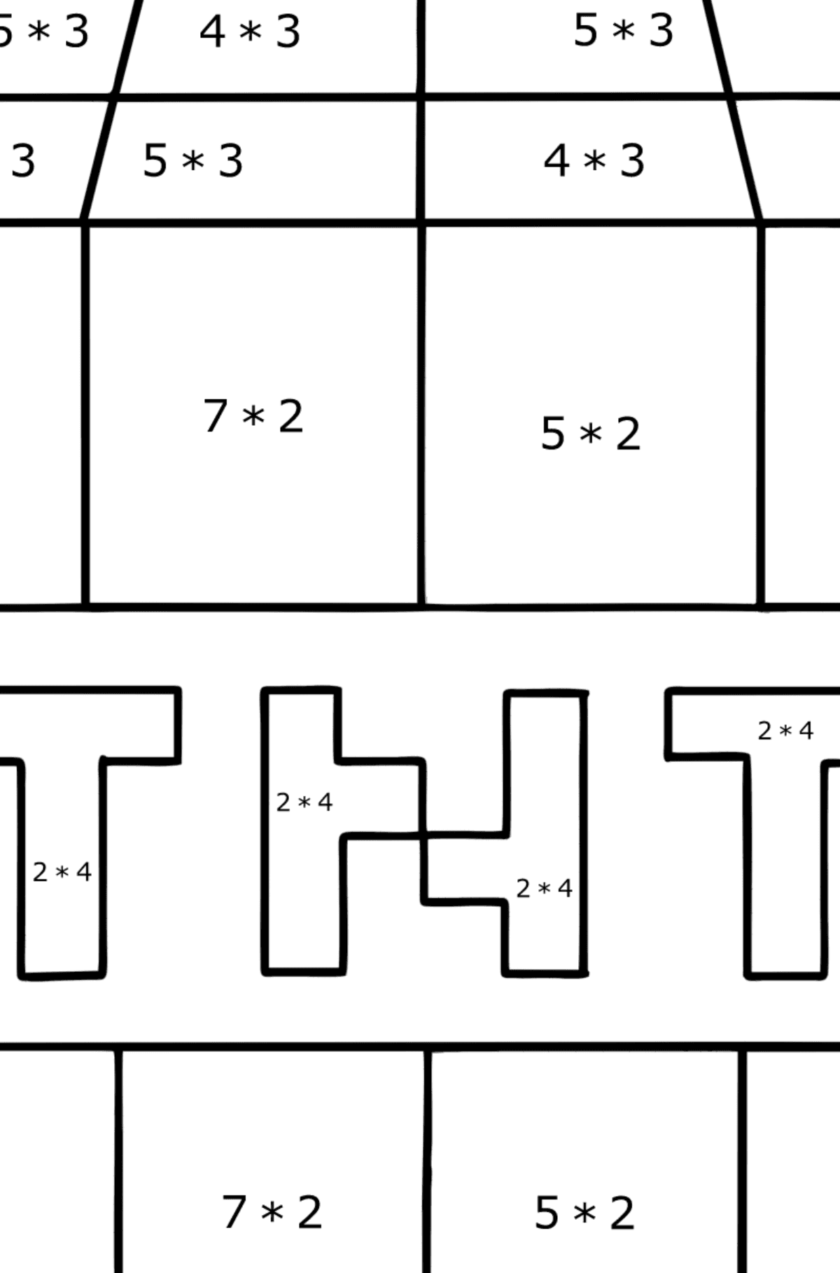 Ausmalbild Minecraft Tnt - Mathe Ausmalbilder - Multiplikation für Kinder
