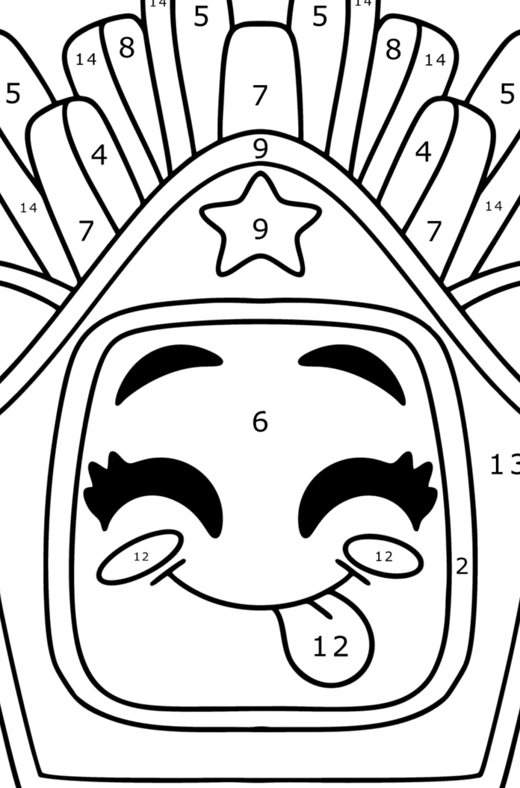 Coloring Page MojiPops Chipz Online And Print For Free coloring-page-mojipops-chipz-online-and-print-for-free
