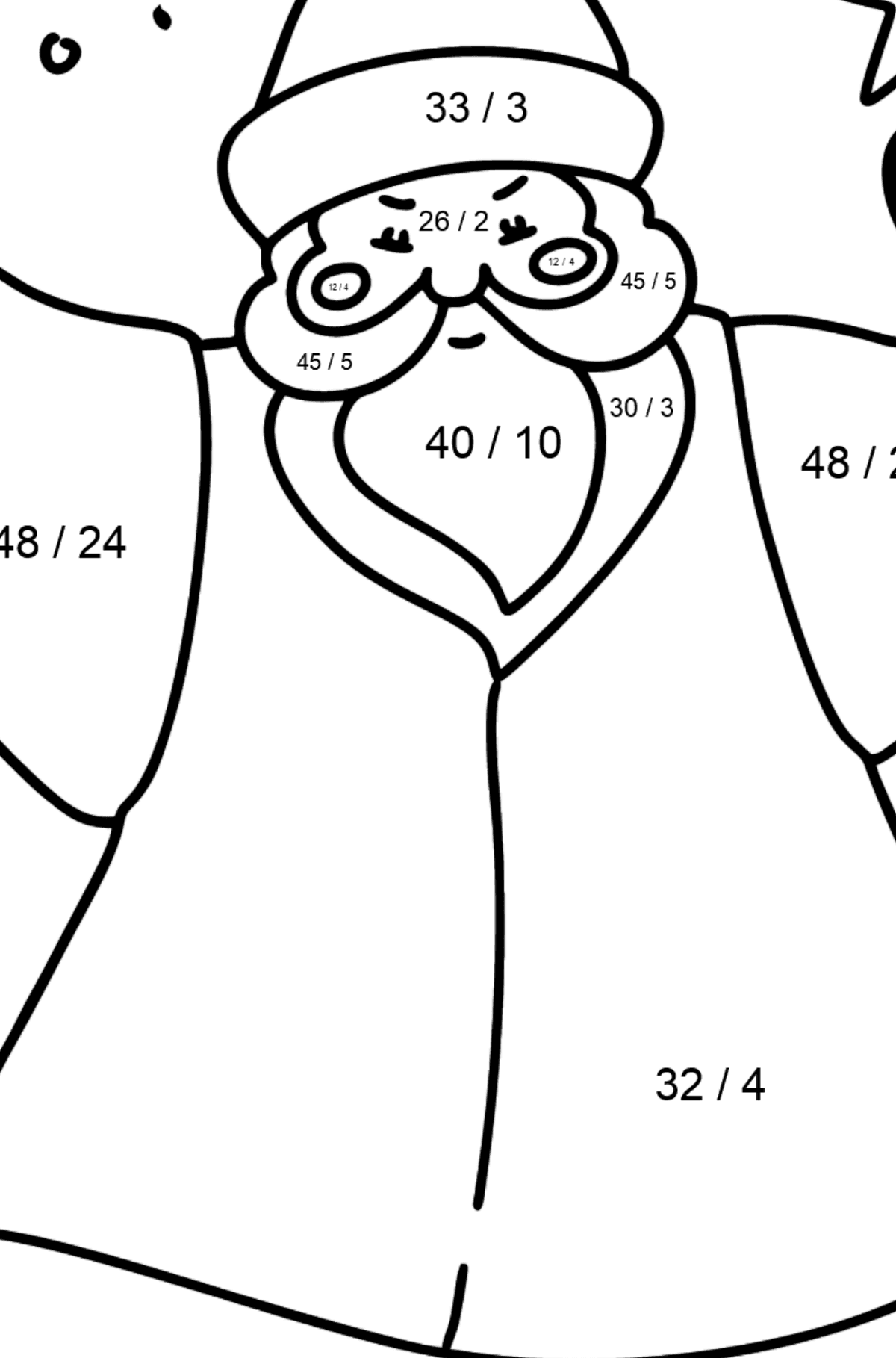 Father Frost coloring page - Math Coloring - Division for Kids