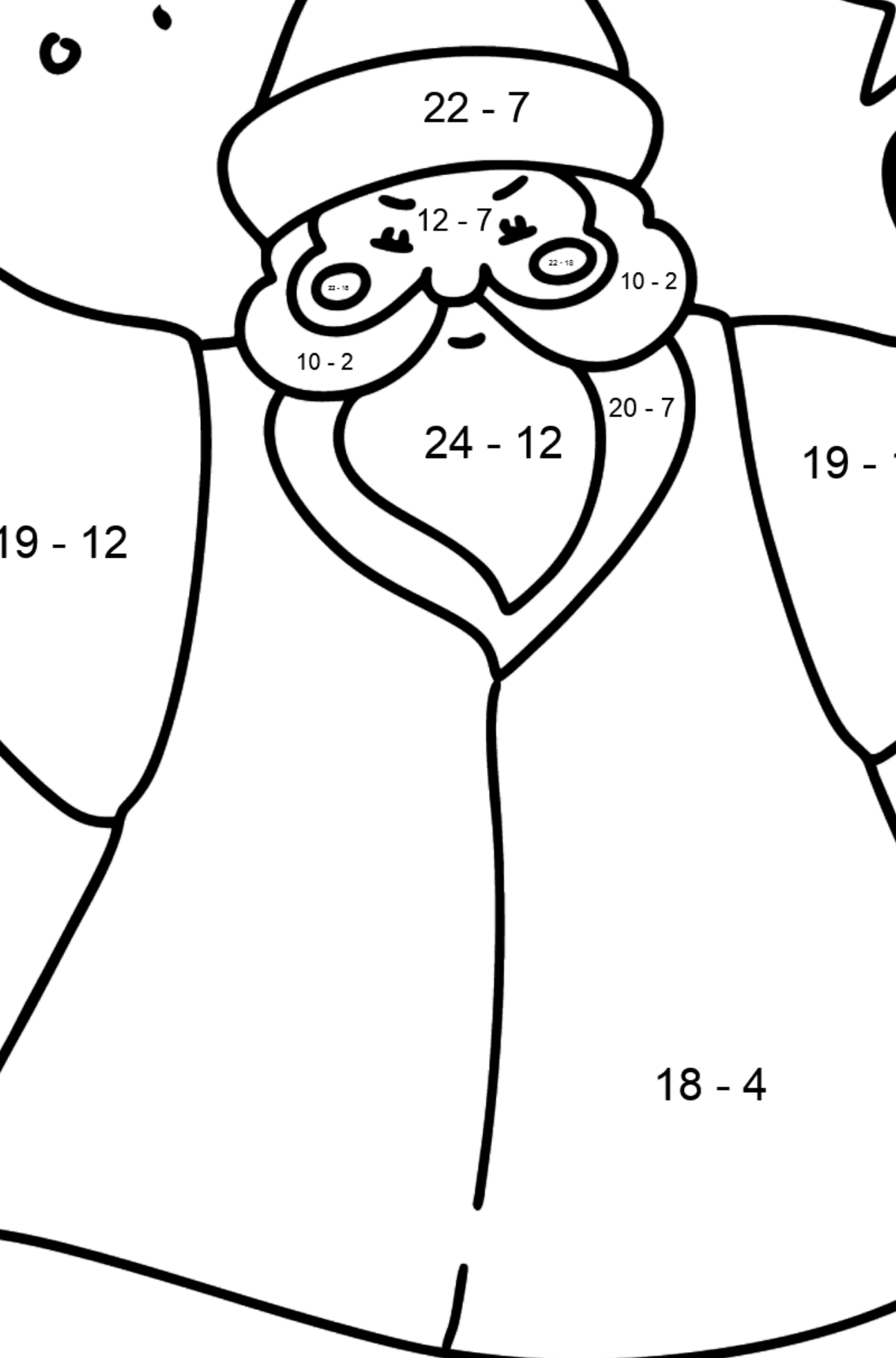Father Frost coloring page - Math Coloring - Subtraction for Kids