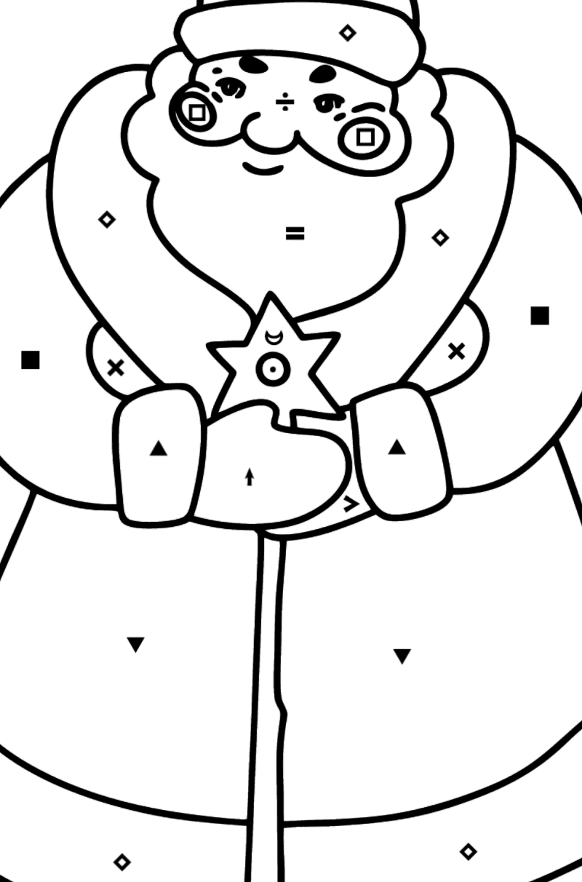 Good Father Frost coloring page - Coloring by Symbols for Kids