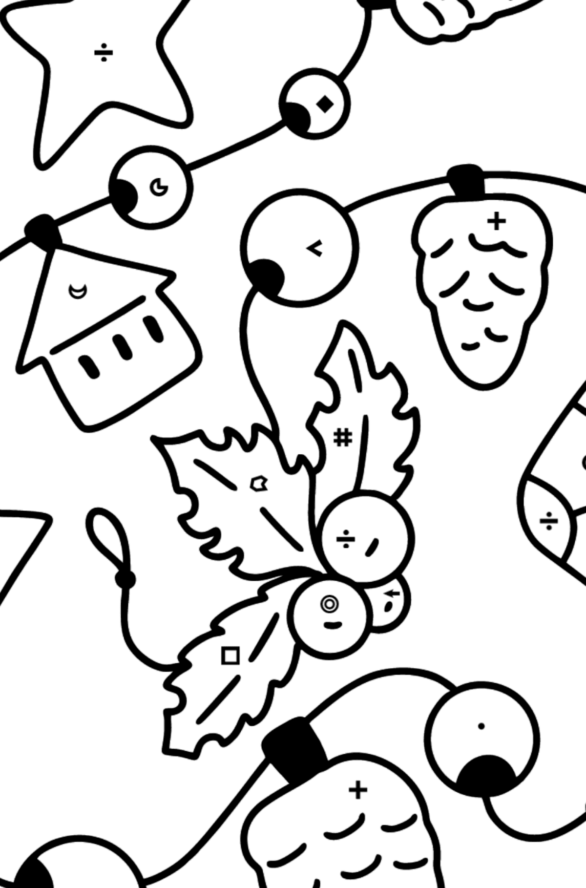Розмальовка Новорічна гірлянда - Розмальовка по Символам і Геометричним Фігурам для дітей