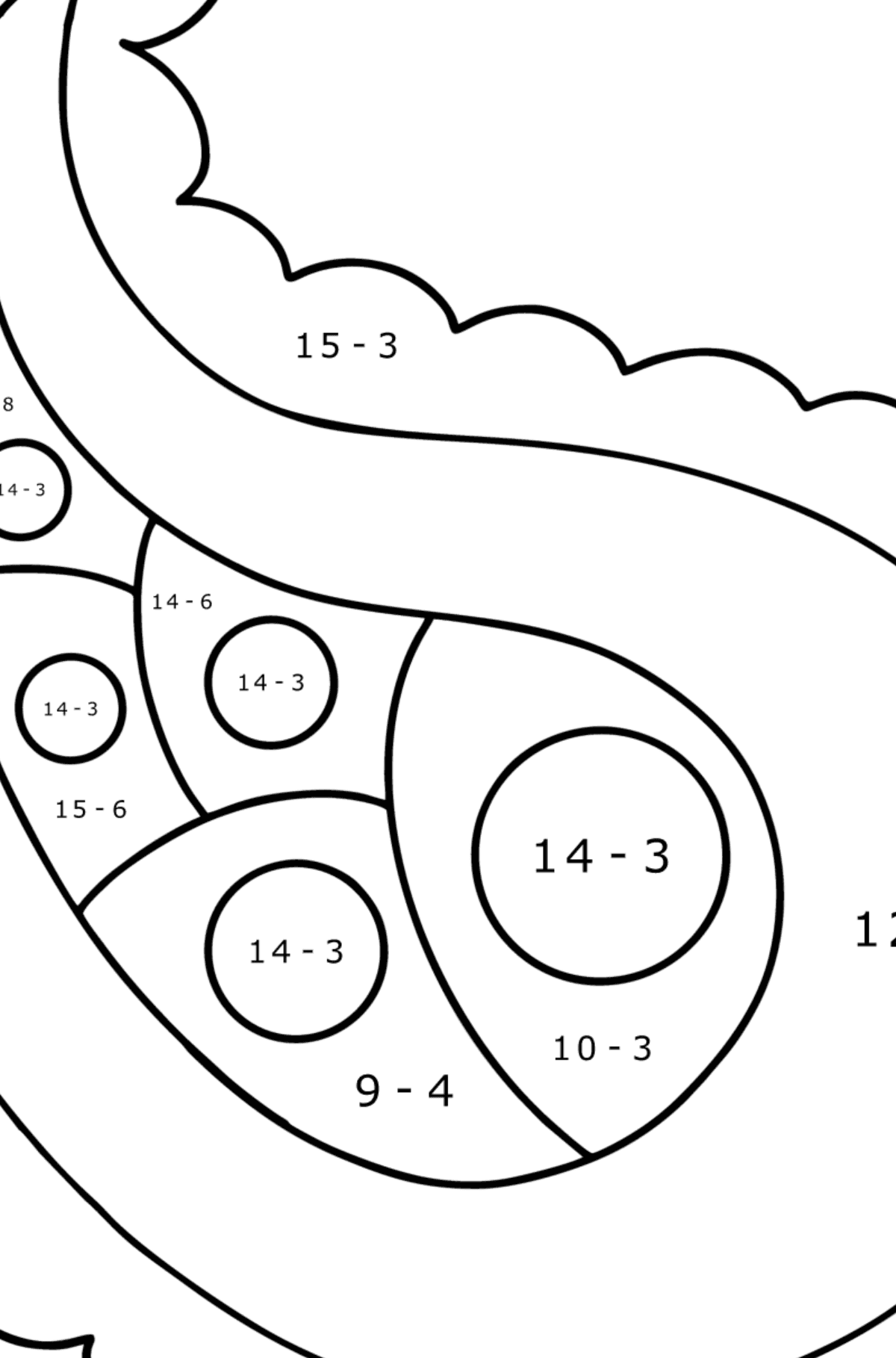 Розмальовка дитячий пейслі - Математична Розмальовка Віднімання для дітей